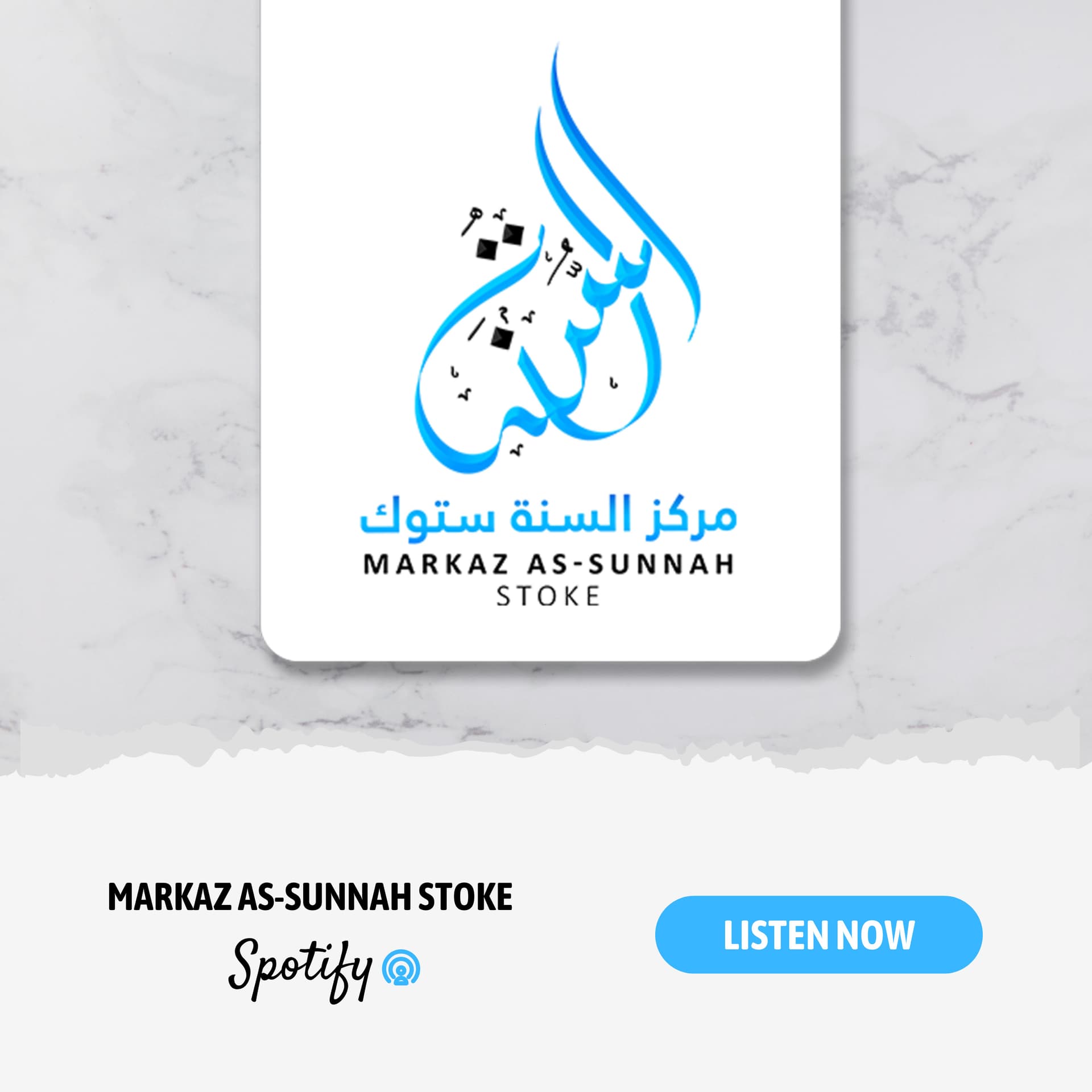 Markaz As-Sunnah Stoke - Podcasts