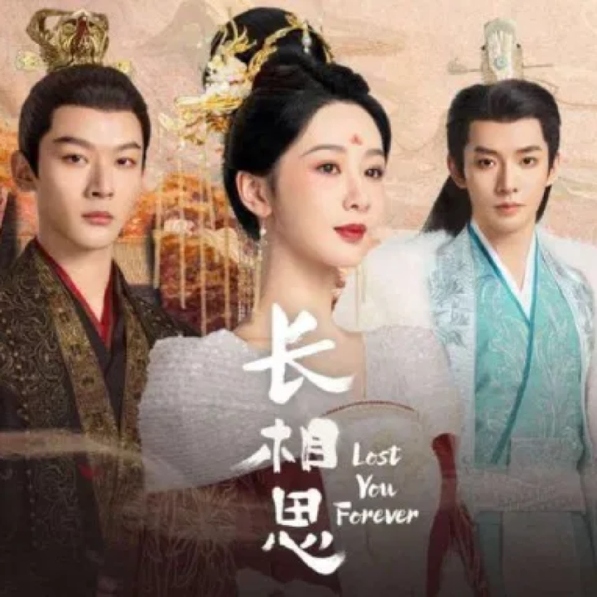 Analyse des blessures et du karma des personnages de Lost You Forever - Podcasts