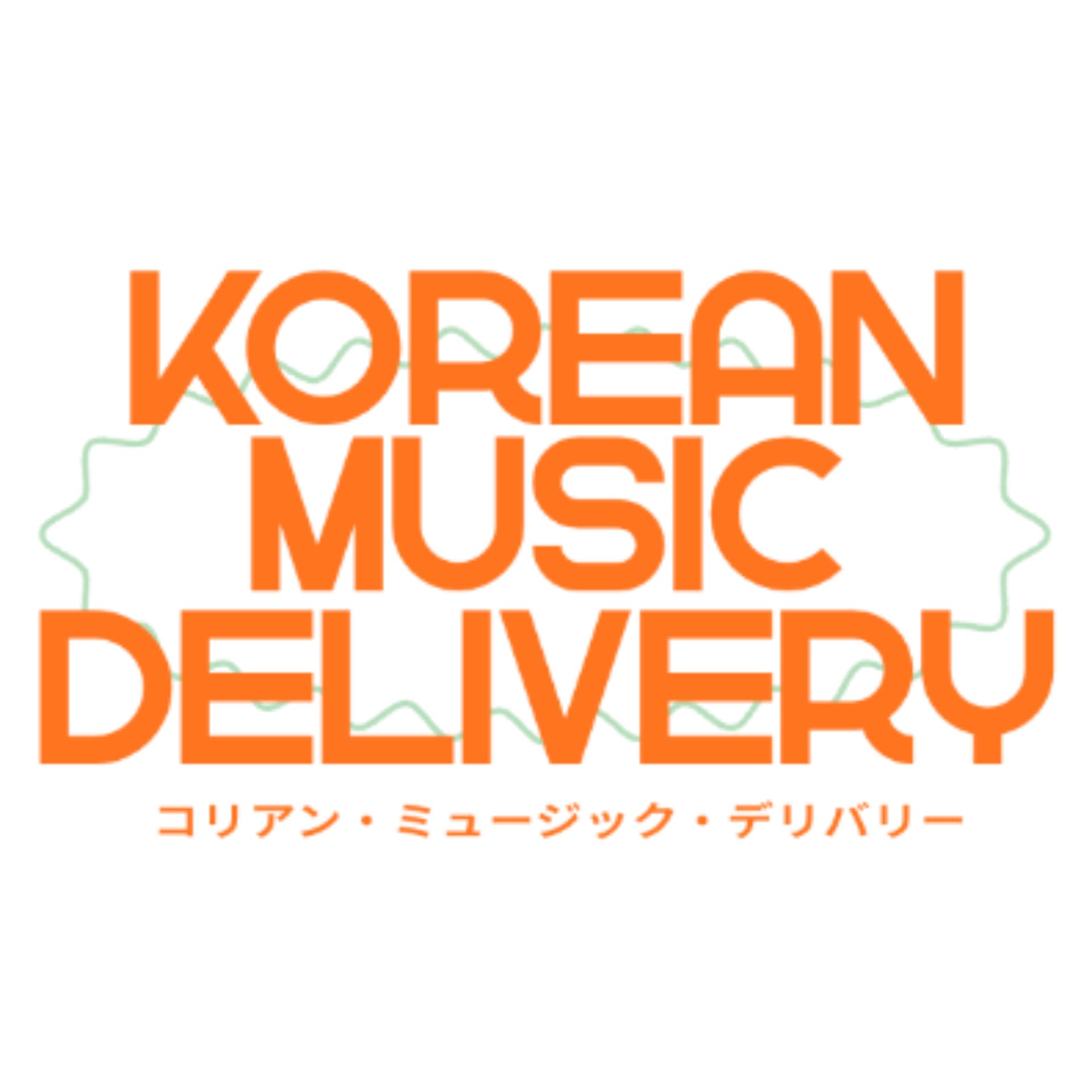 コリアン・ミュージック・デリバリー - Podcasts
