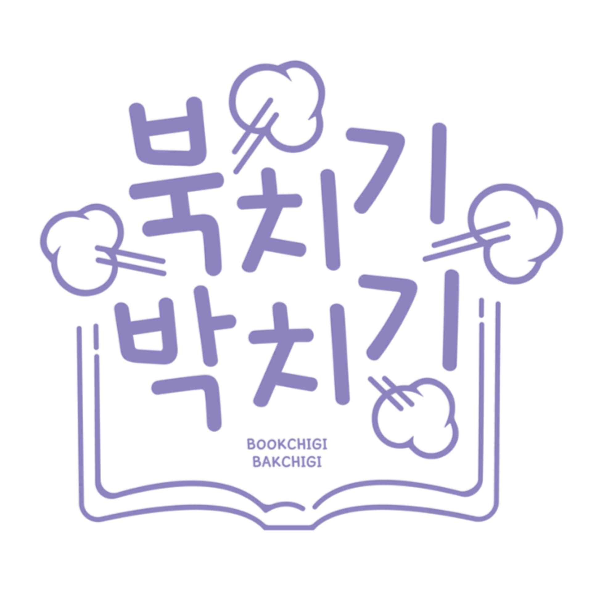 북치기 박치기 - Podcasts