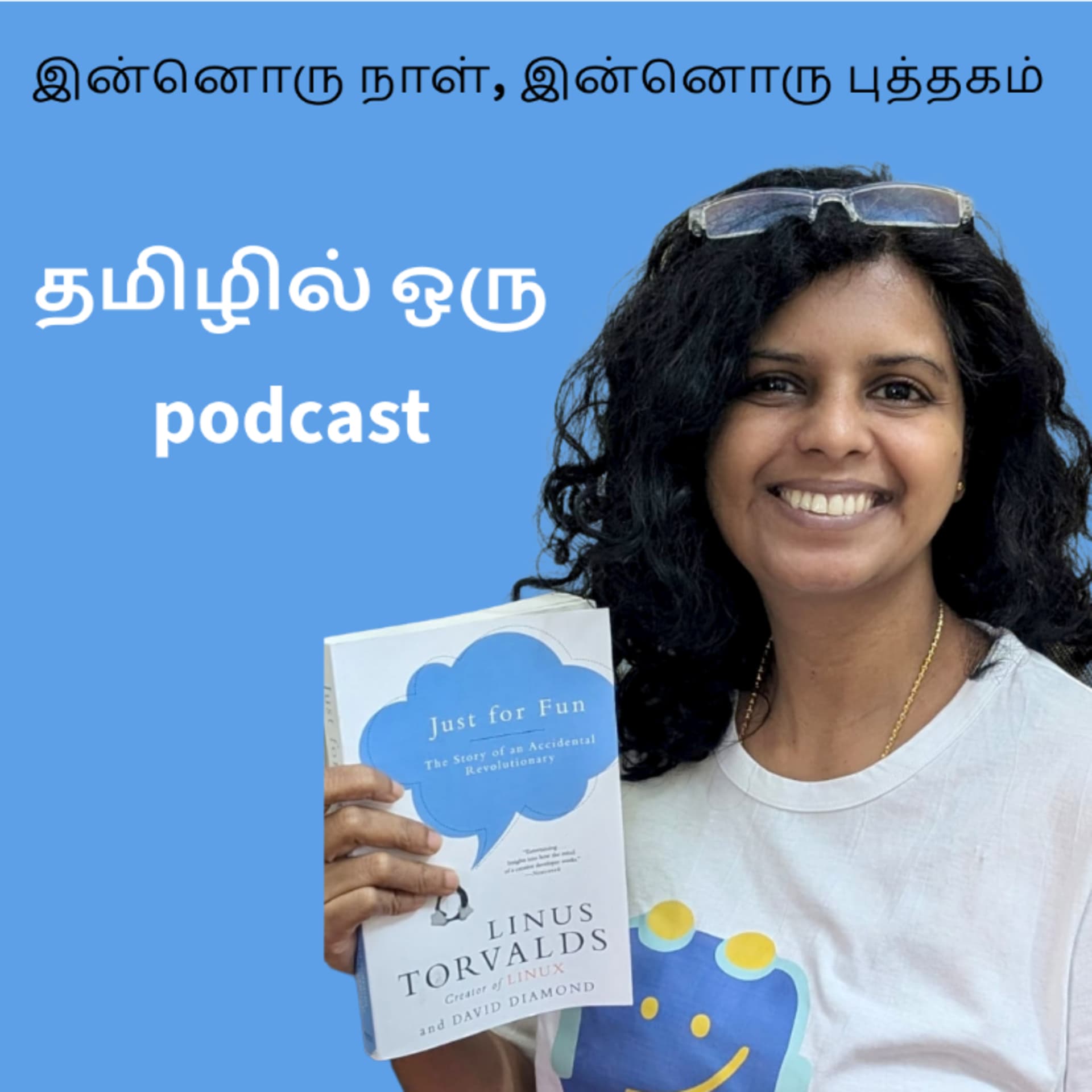 The Word Processor - Podcasts