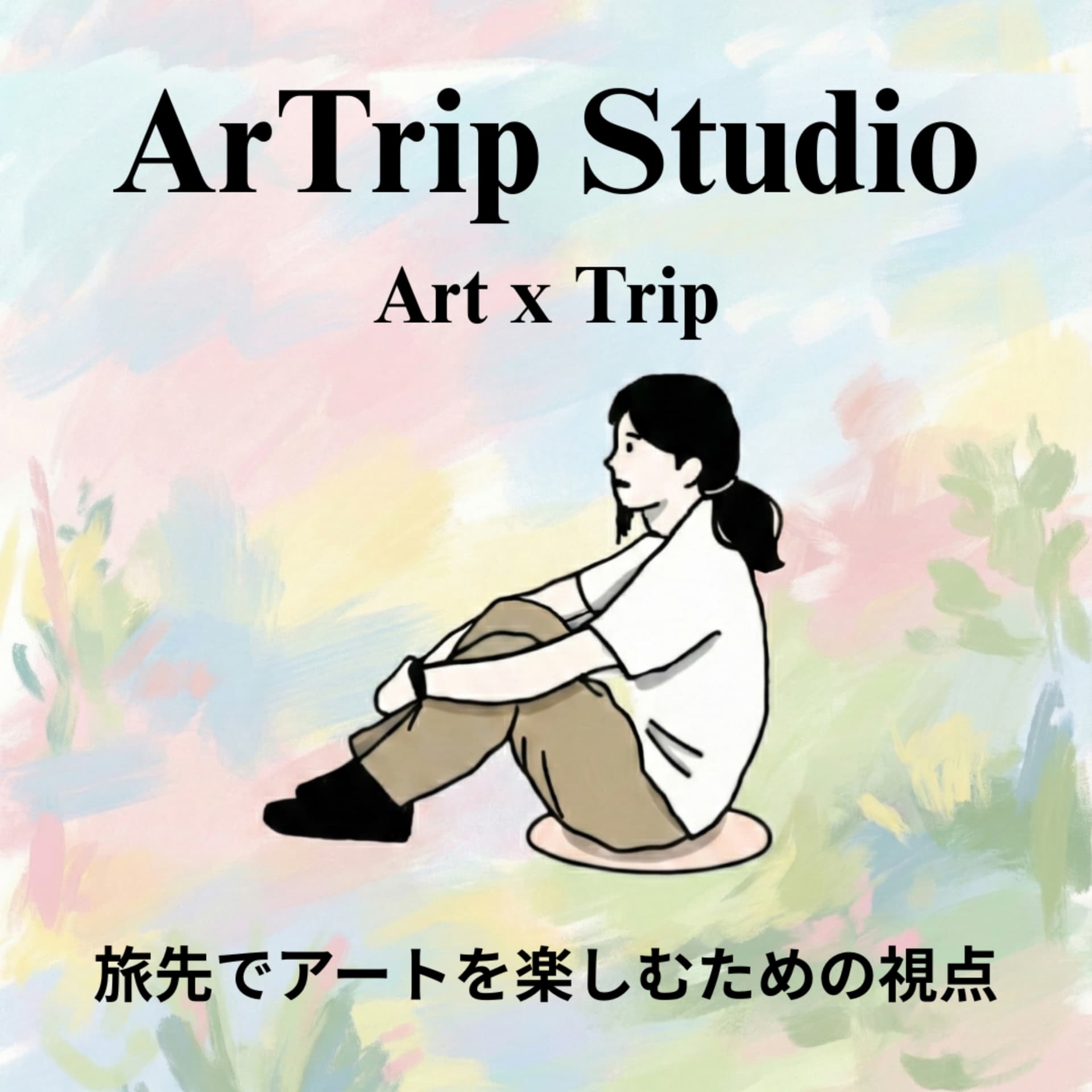 ArTrip Studio - Podcasts