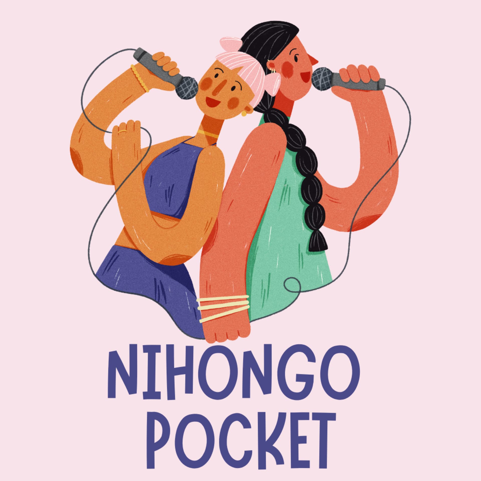 Nihongo Pocket - Podcasts