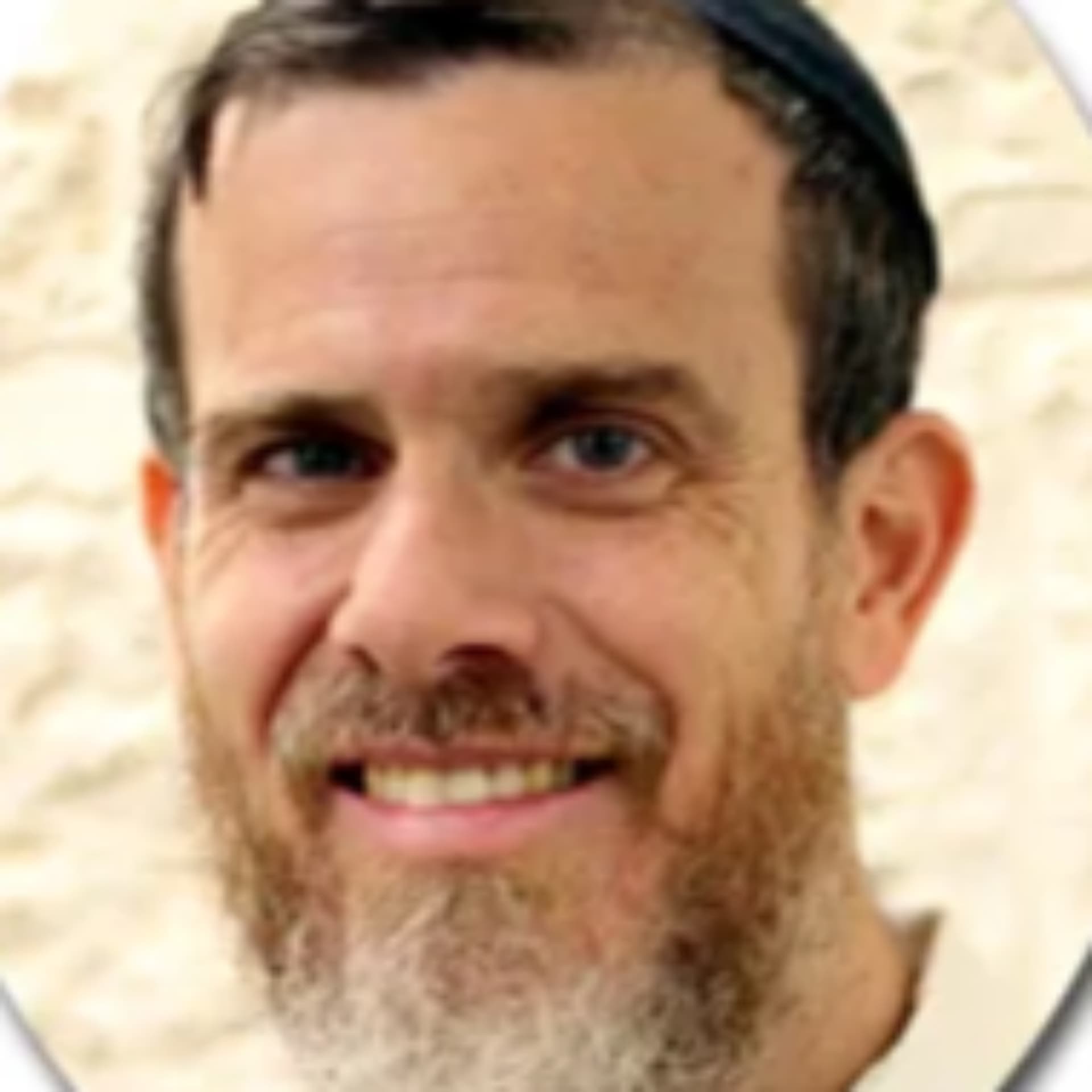 שיעורי הלכה רב בגנו Rav Bagno Halacha Shiurim - Podcasts