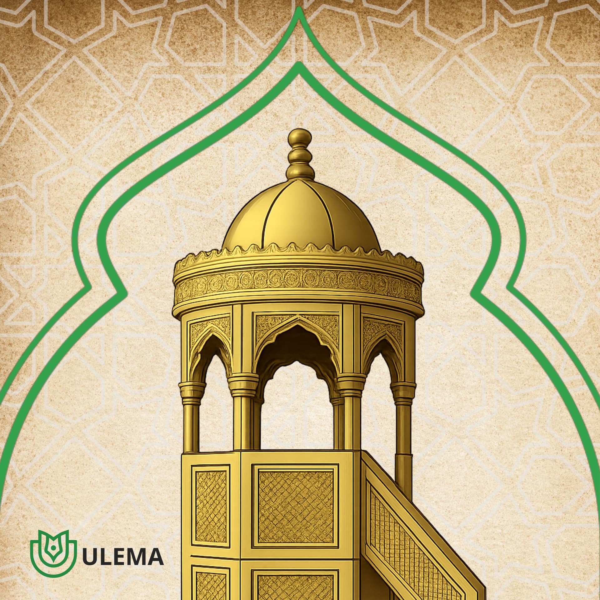 Ulema- Cuma Hutbeleri - Podcasts