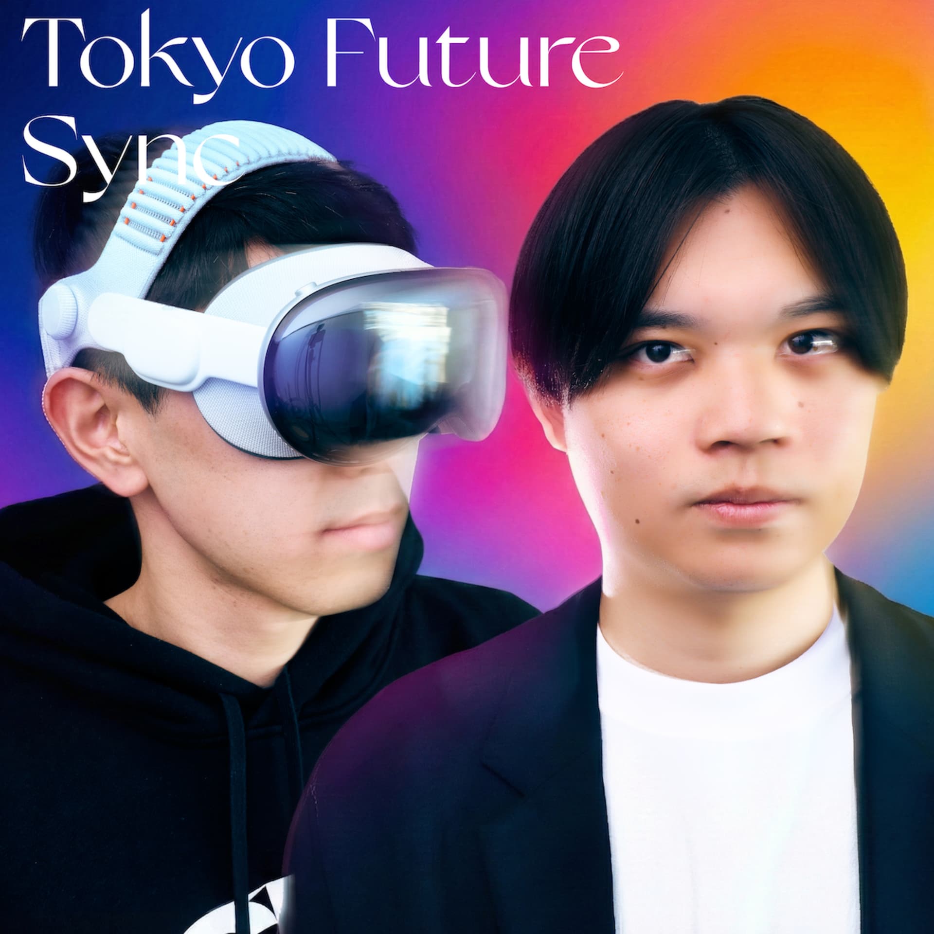 Tokyo Future Sync:山頂から山を登る - Podcasts
