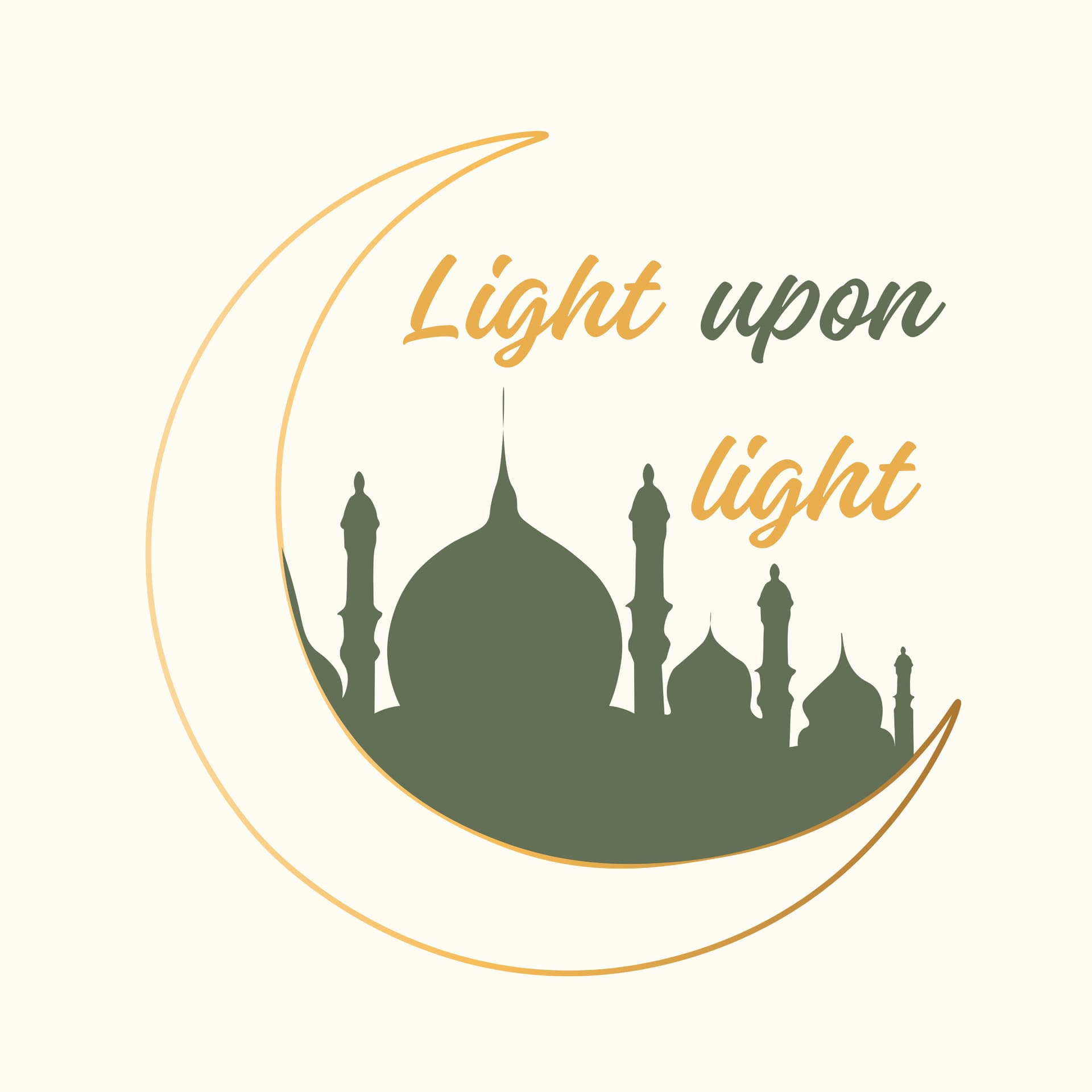 Light upon Light: A Project Jannah Ramadan series - Podcasts