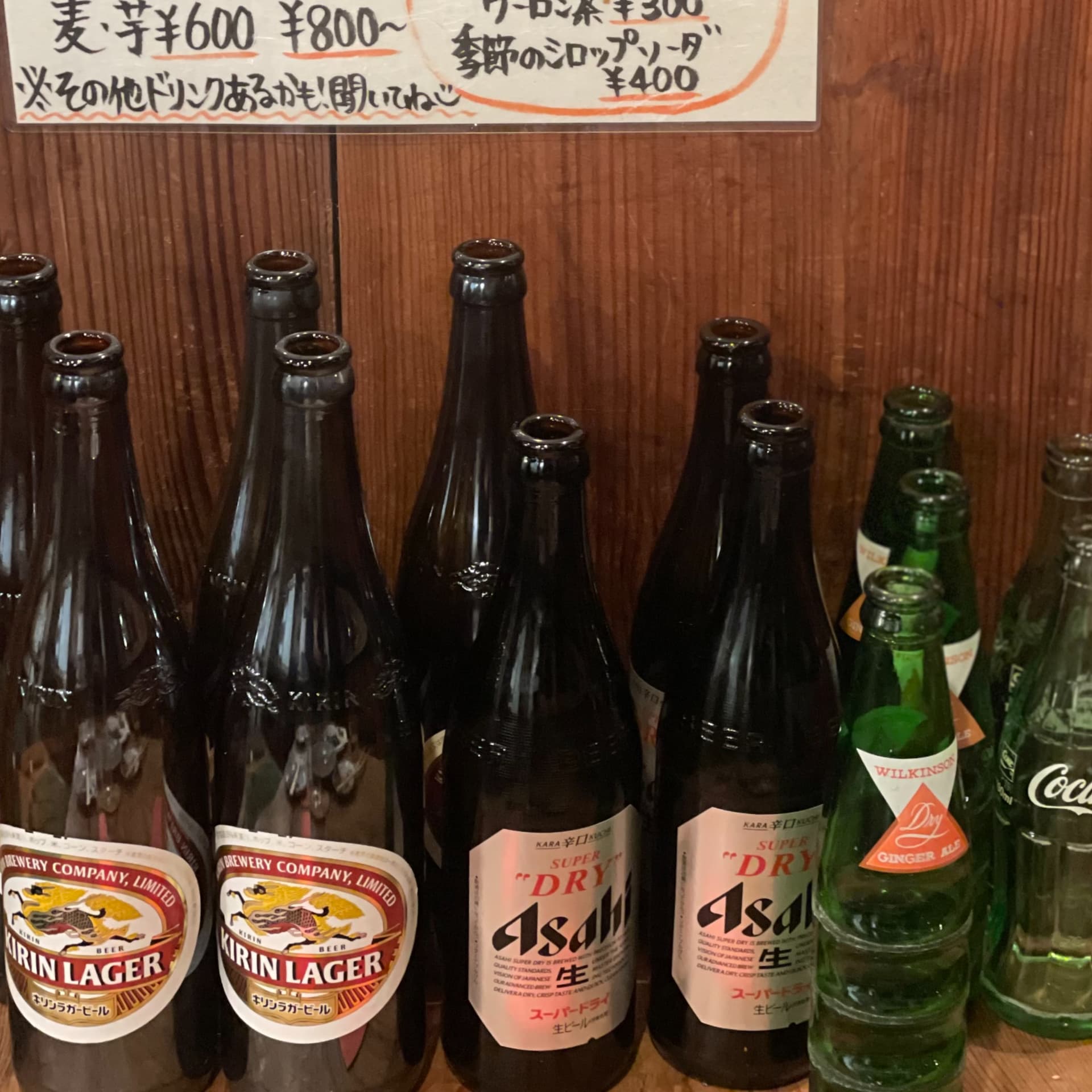 せとうちプランクトン - Podcasts
