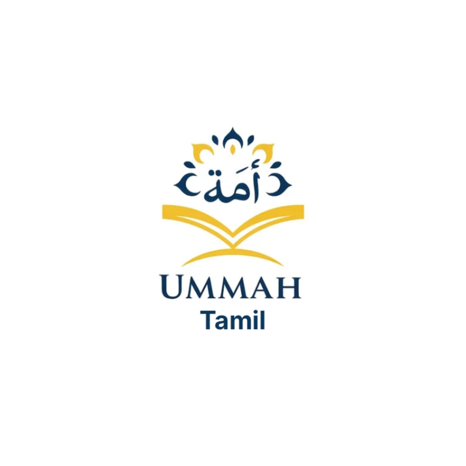 Ummah Tamil - Podcasts