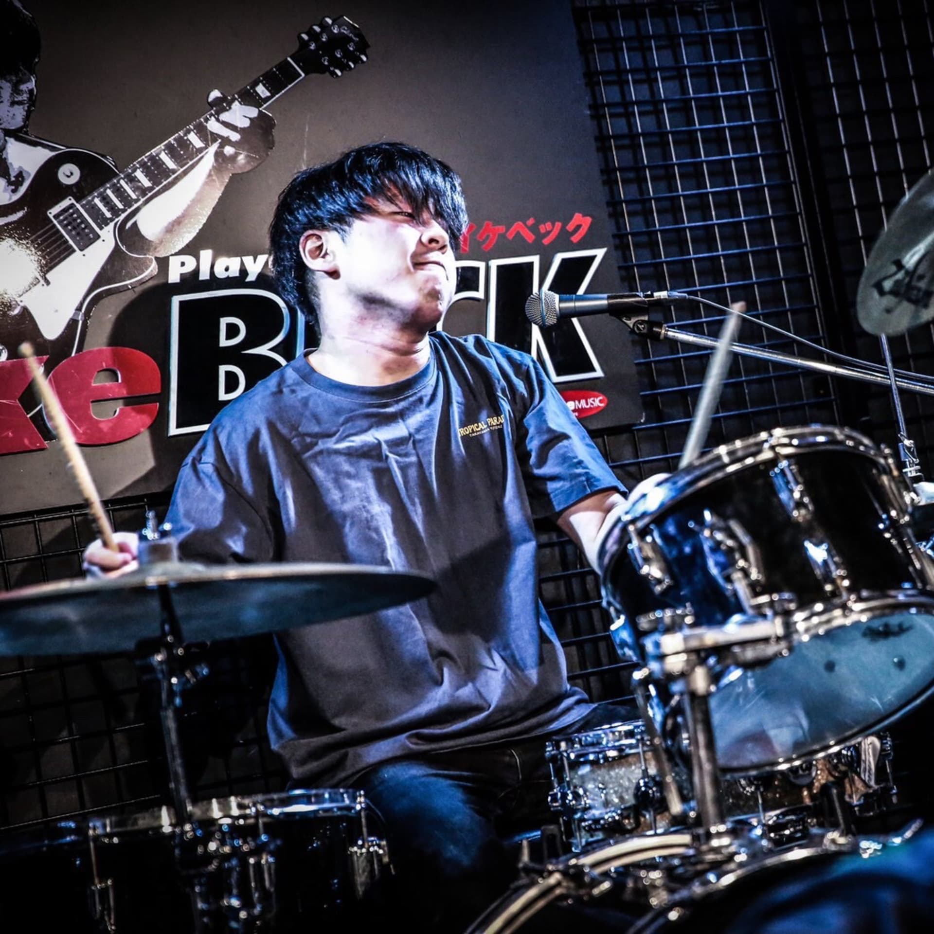 Ryota’s Days As Simply Ryota - Podcasts