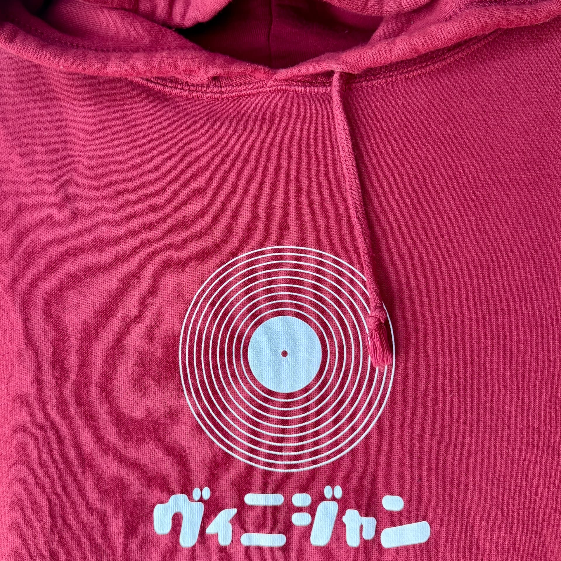 田中伊佐資の聴くヴィニジャン - Podcasts