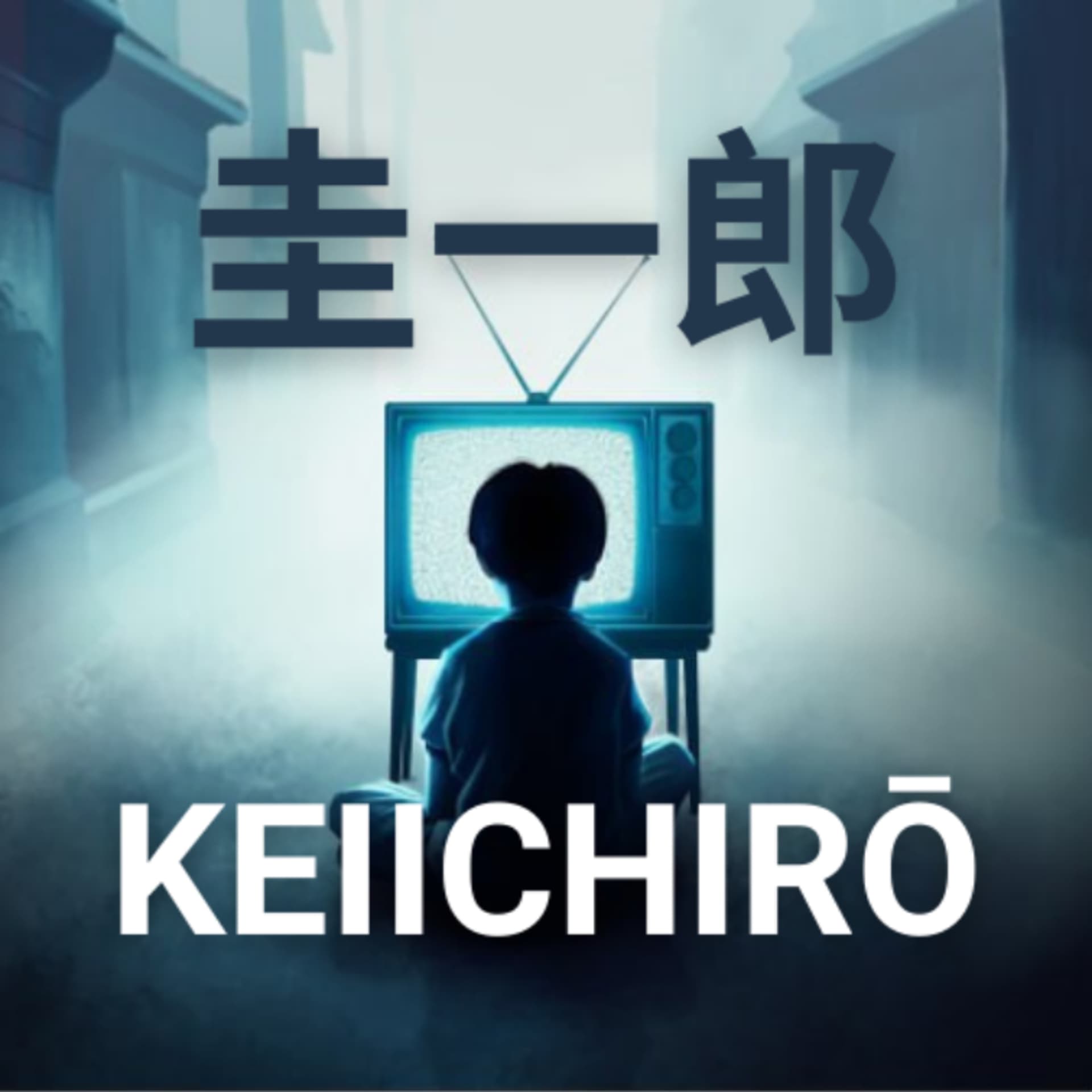 Keiichiro - la vera storia del team di reietti che ha inventato Silent Hill - Podcasts