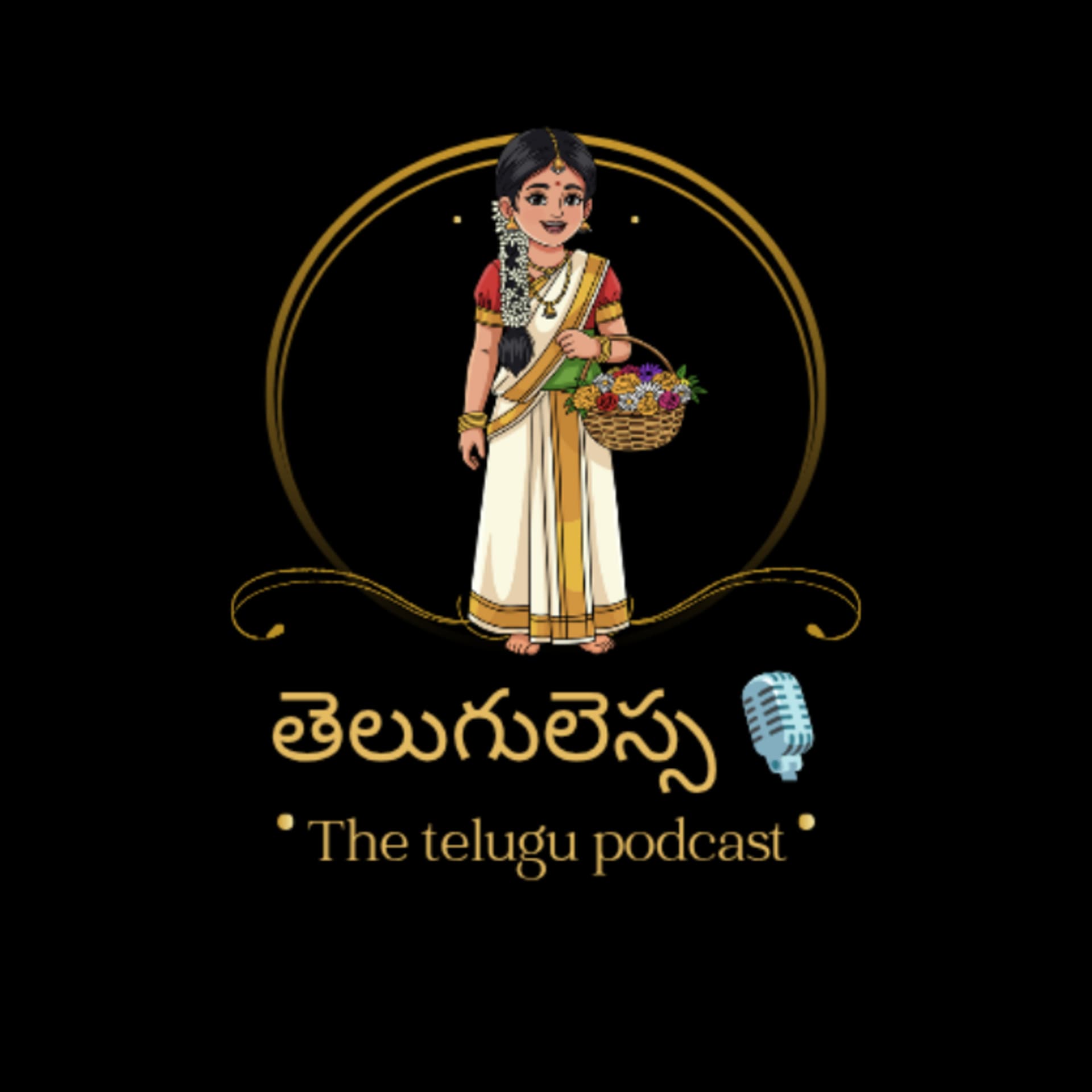 Telugu Lessa - Podcasts