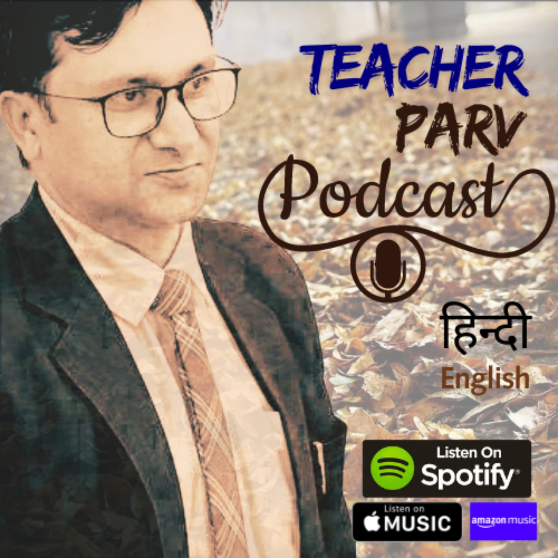 TeacherParv: Celebrating Learning - Podcasts