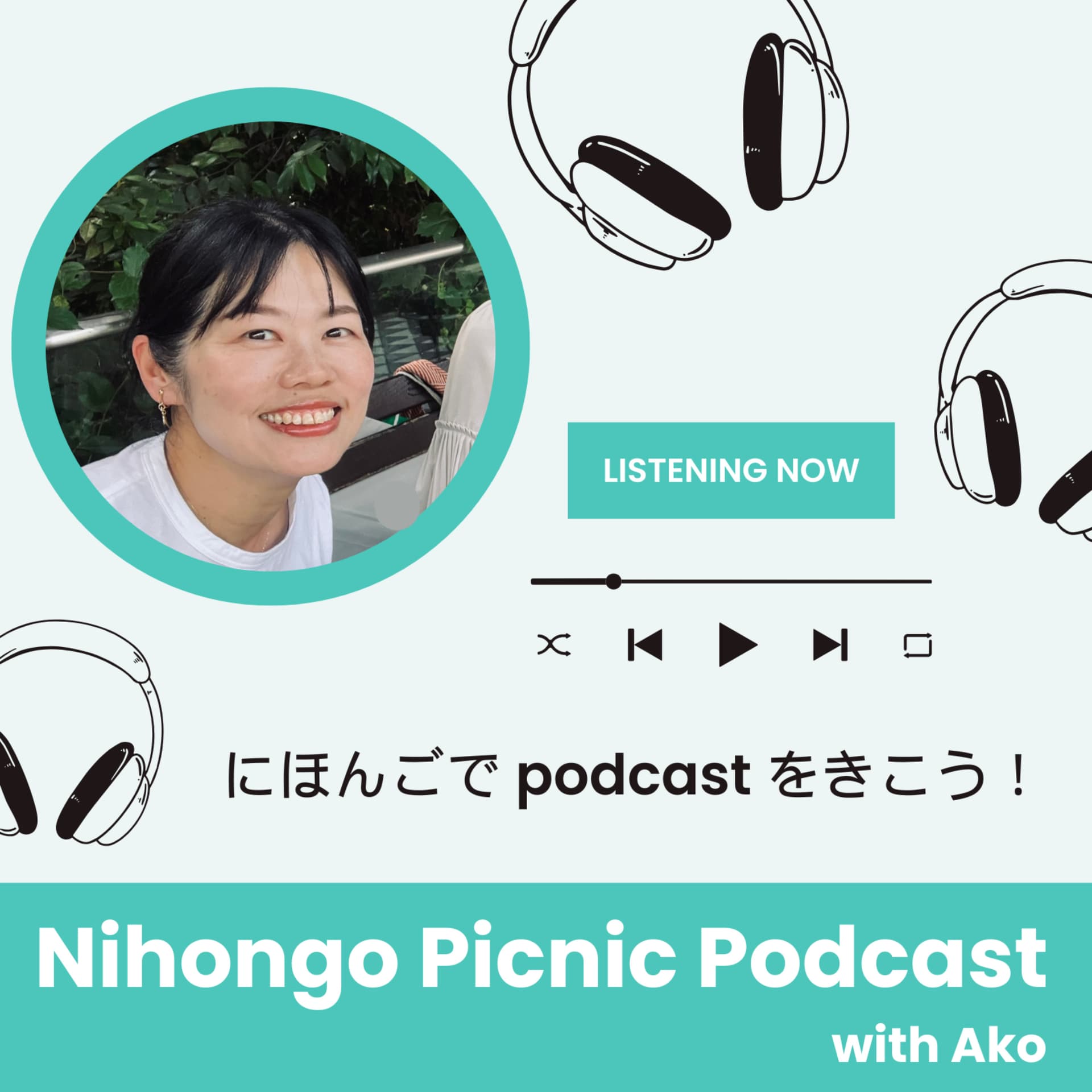日本語 with あこ - Nihongo Picnic Podcast - - Podcasts
