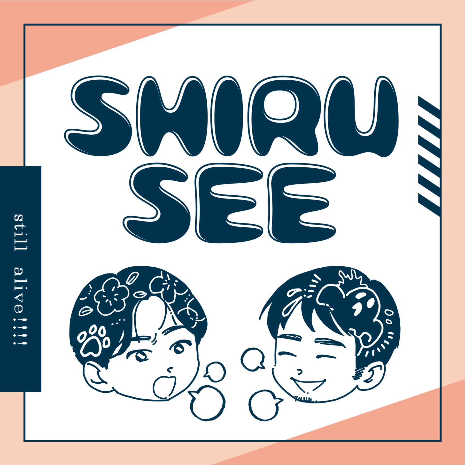 SHIRU-SEE 生き延びるためのラジオ - Podcasts