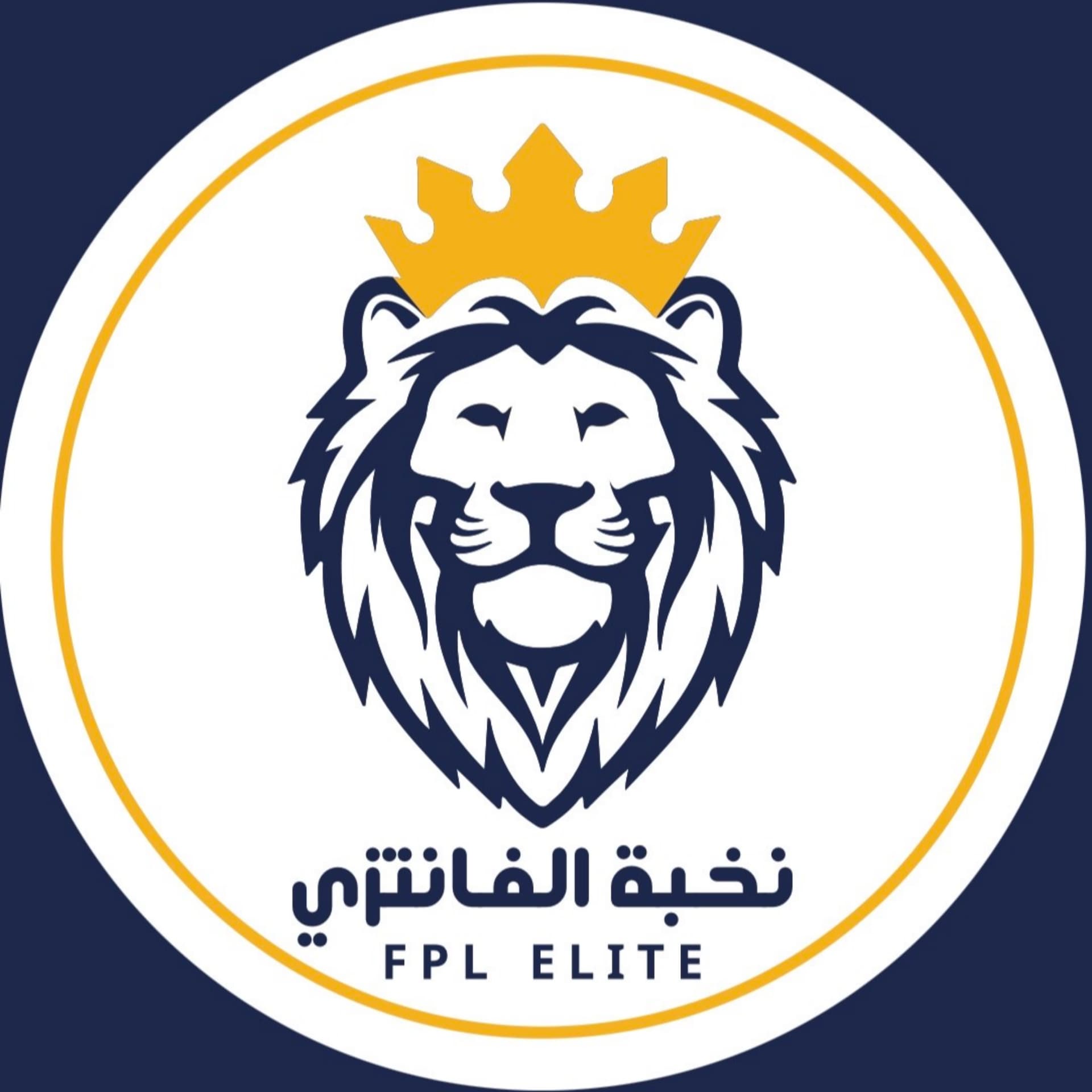 نخبة الفانتزي | FPL Elite - Podcasts