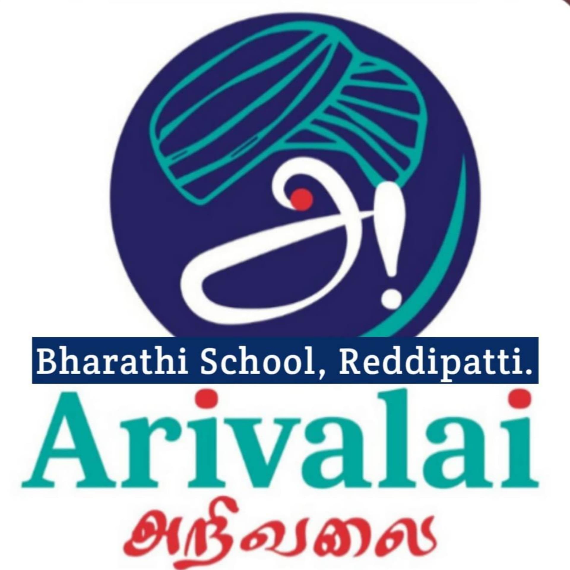 ARIVALAI PODCAST - Podcasts