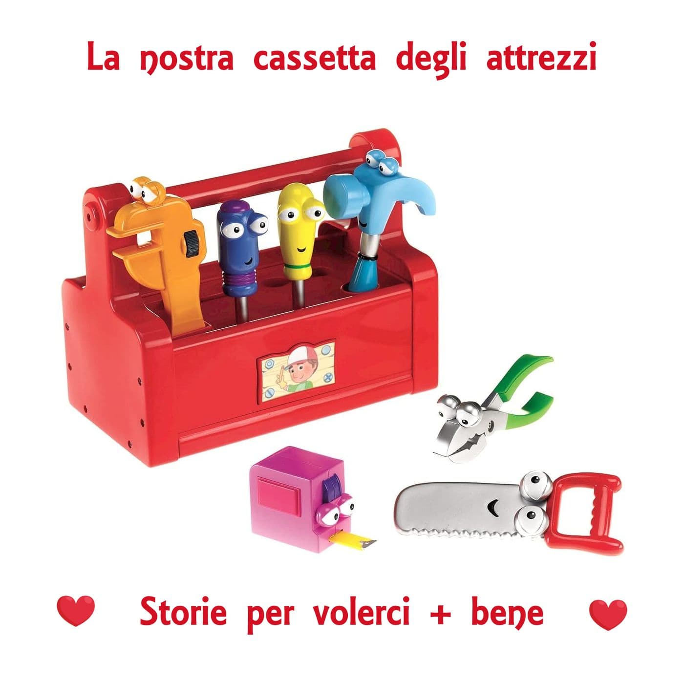 ❤️La nostra cassetta degli attrezzi❤️