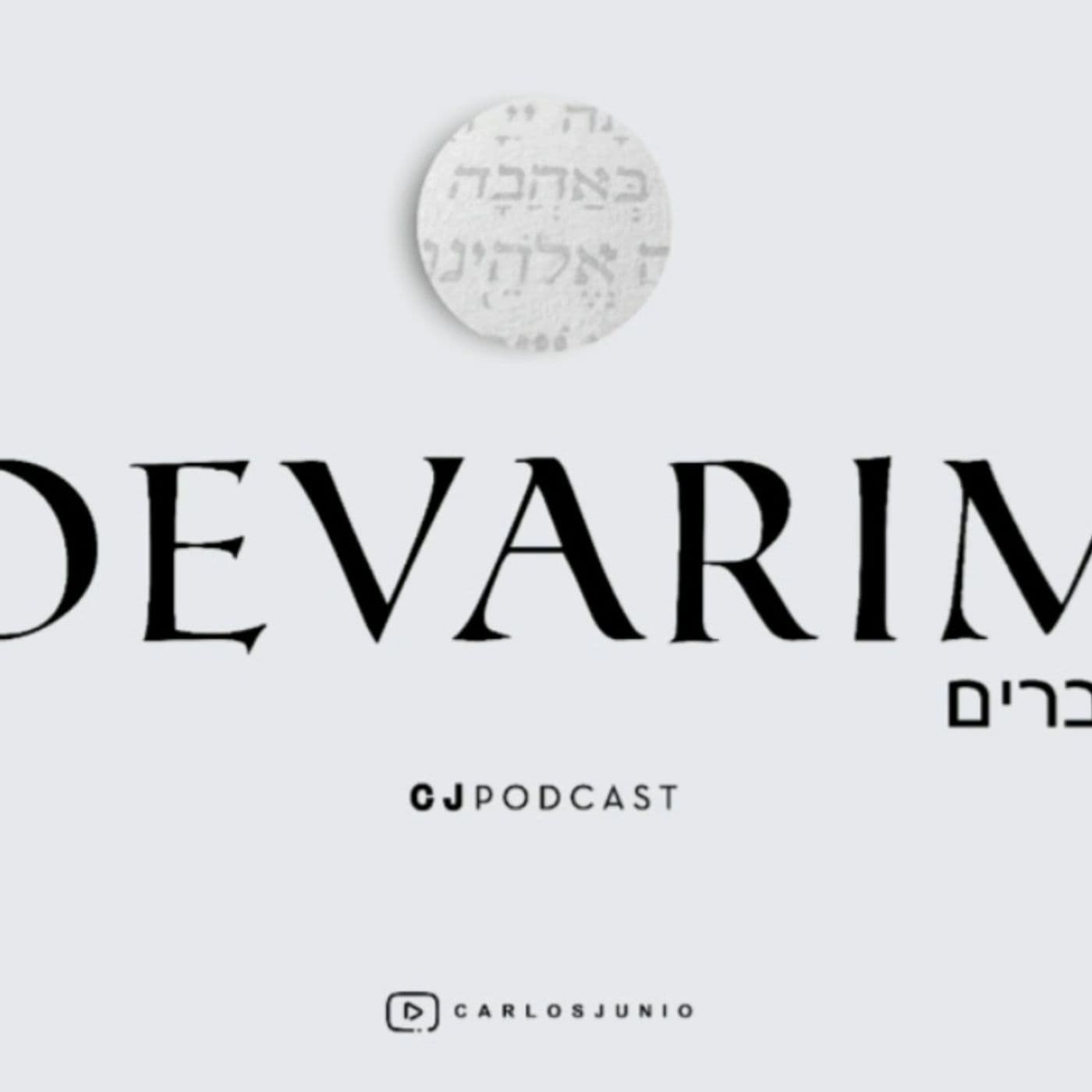 Devarim podcast - Podcasts
