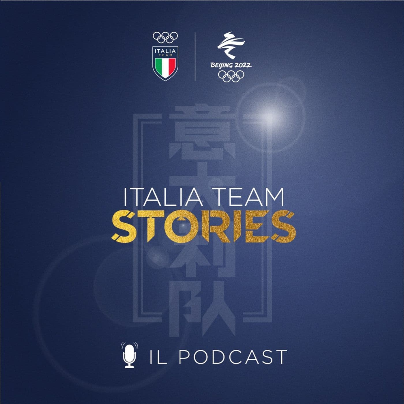 Italia Team Stories - Podcasts