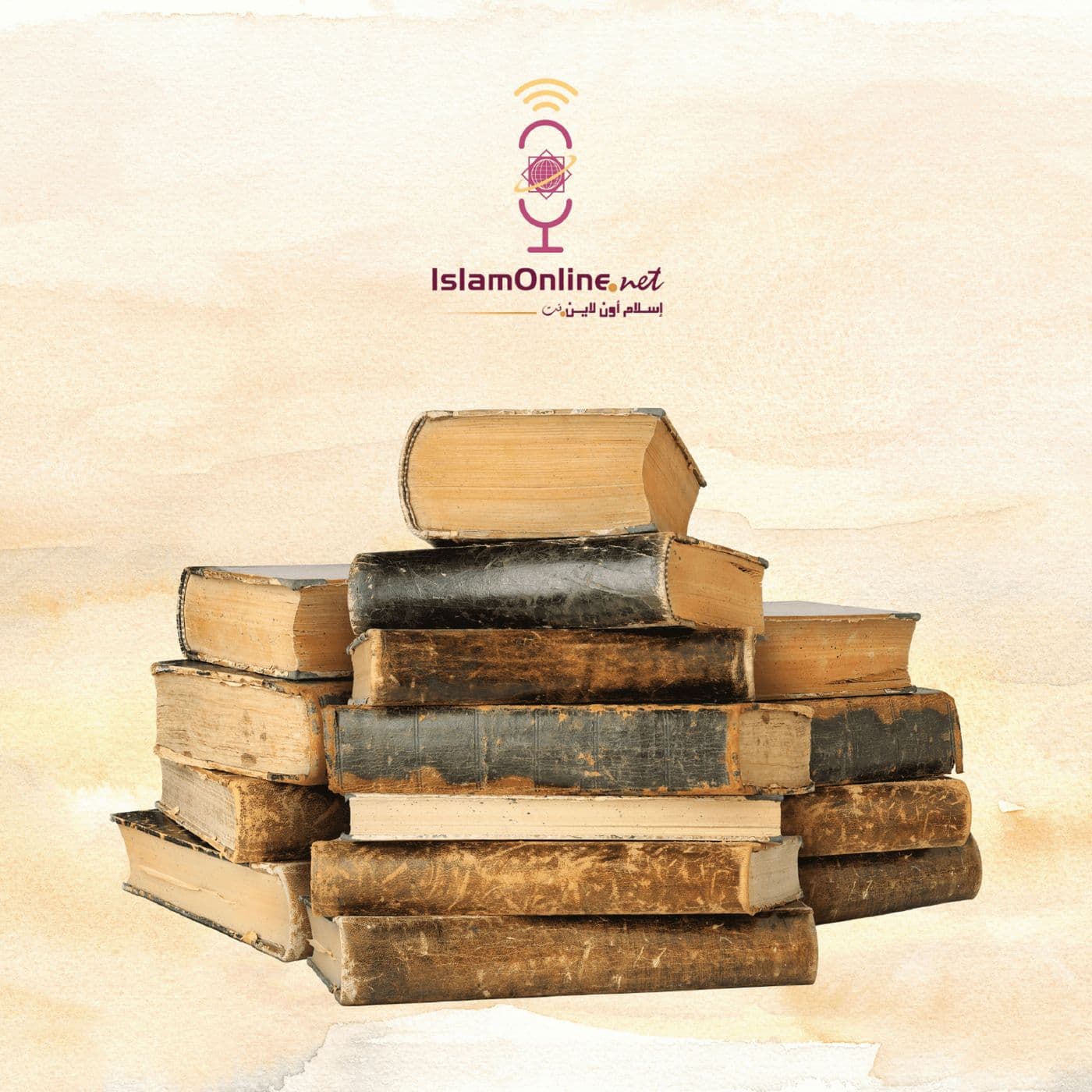 العشرة المبشرون بالجنة - Podcasts