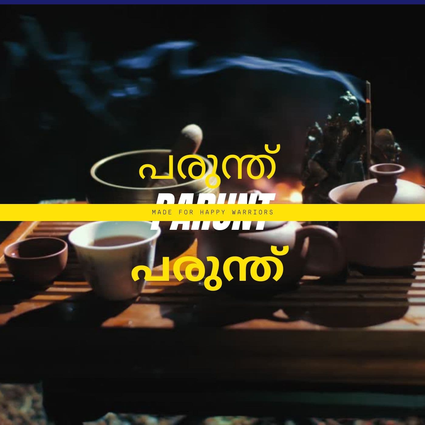 Malayalam Podcast Parunth - Podcasts