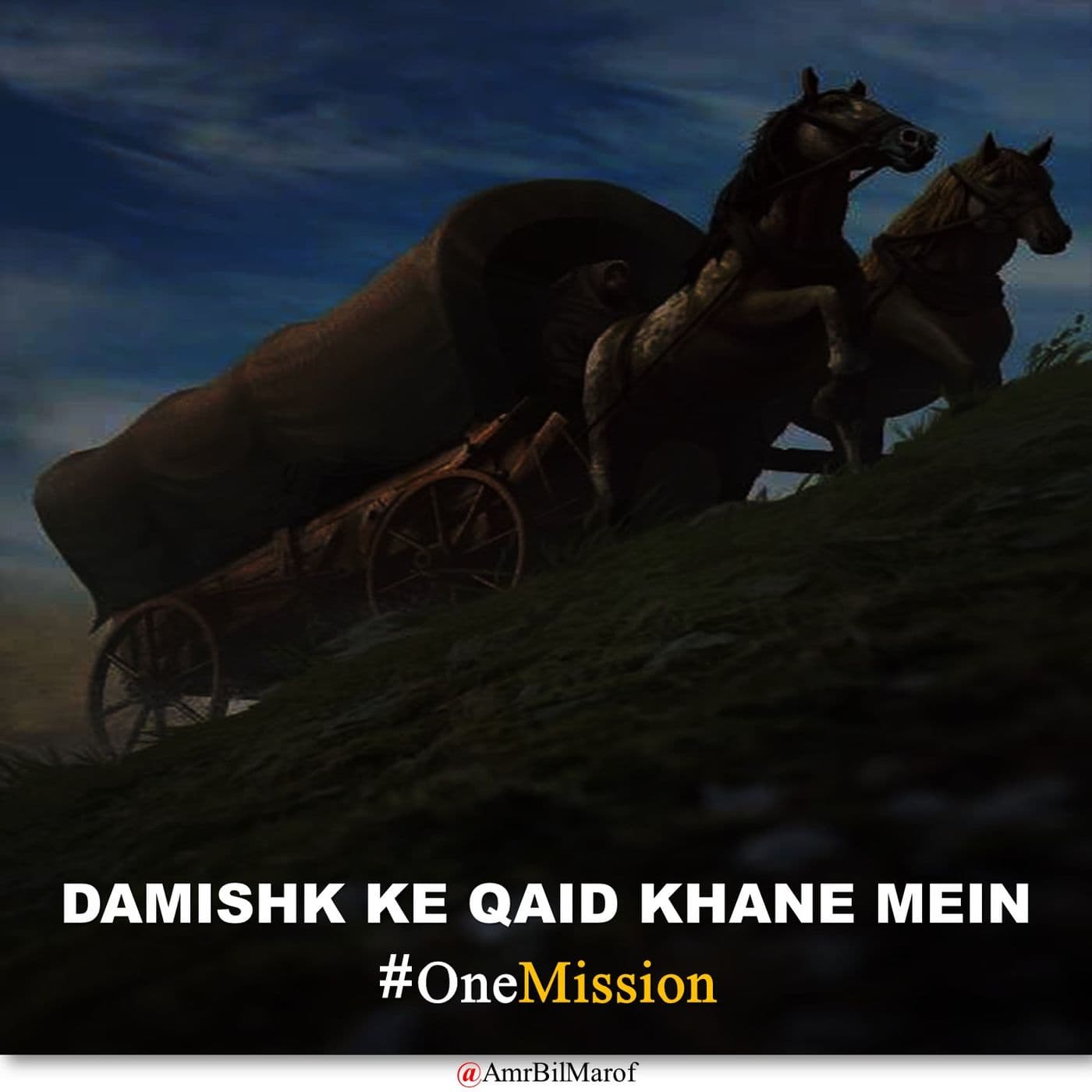 Damishq Ke Qaid Khane Mein - Podcasts