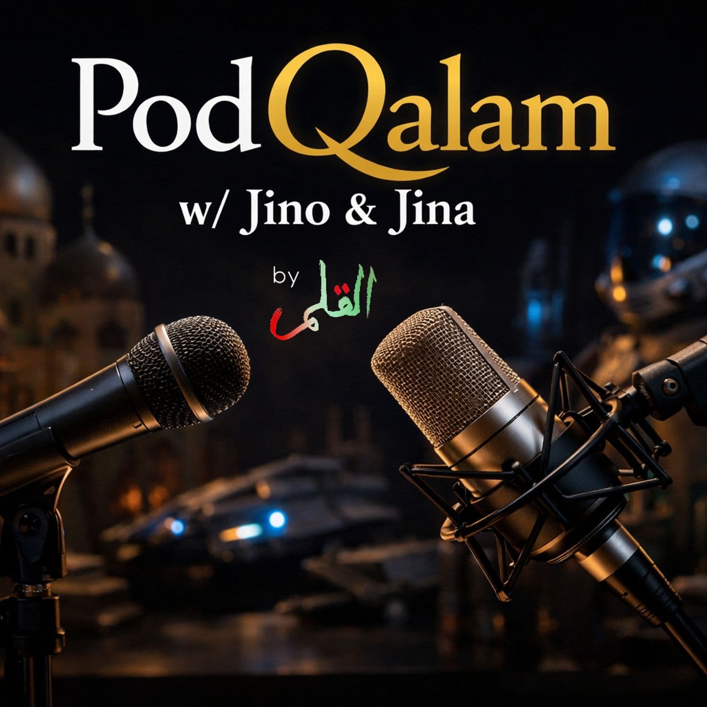 PodQalam - Podcasts