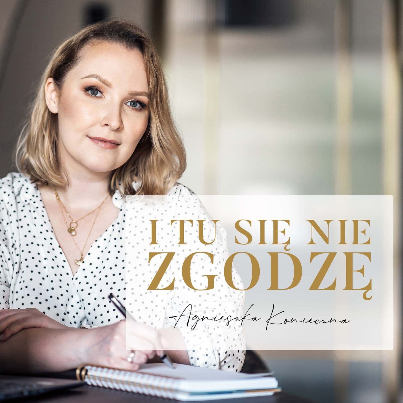 I tu się nie zgodzę - Podcasts