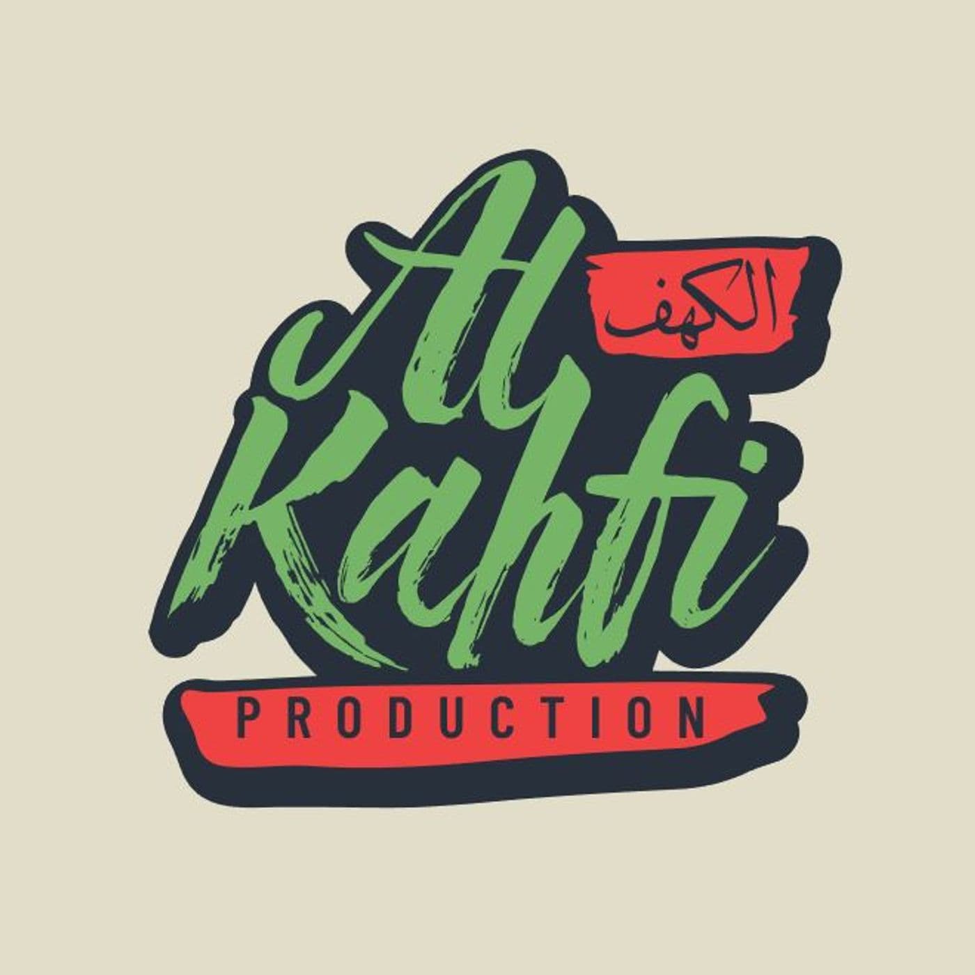 Al-Kahfi Production - Podcasts