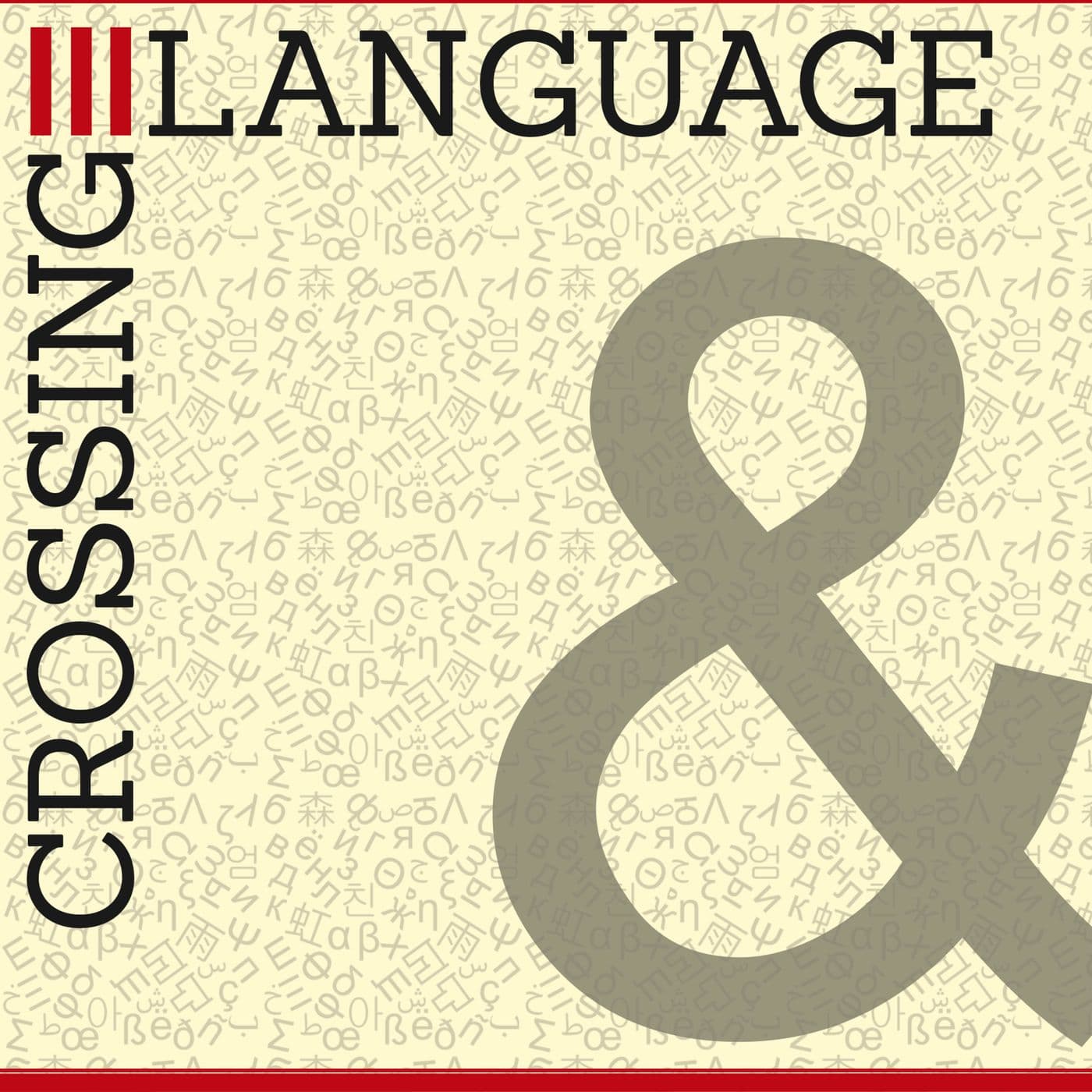 Language Crossing - Podcasts