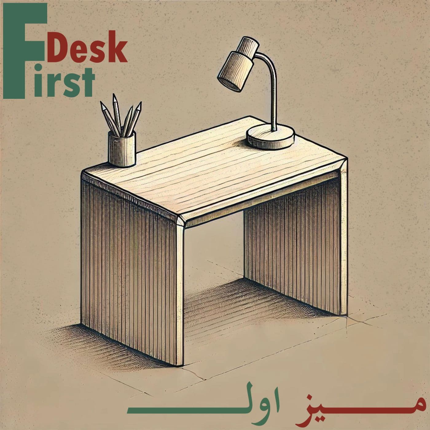 First Desk | میز اول - Podcasts
