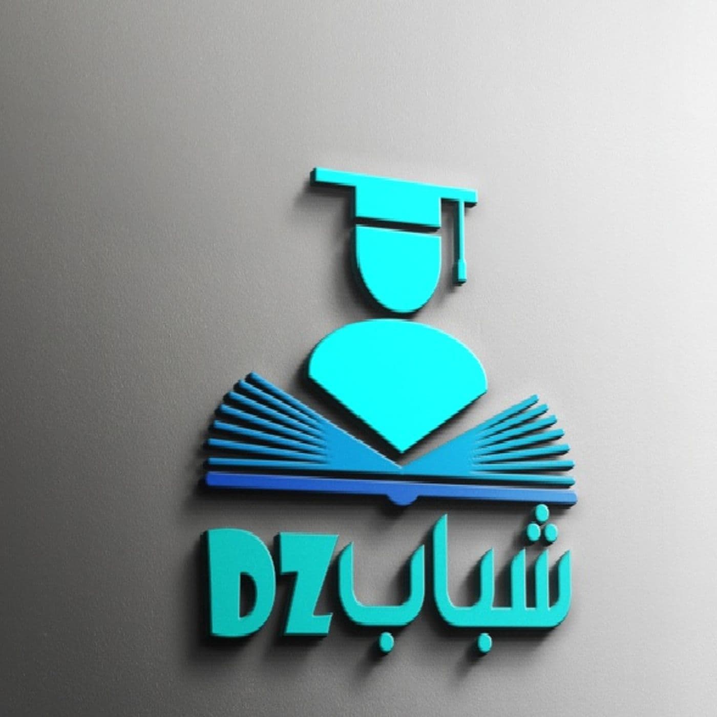 Radio Chabab DZ - Podcasts