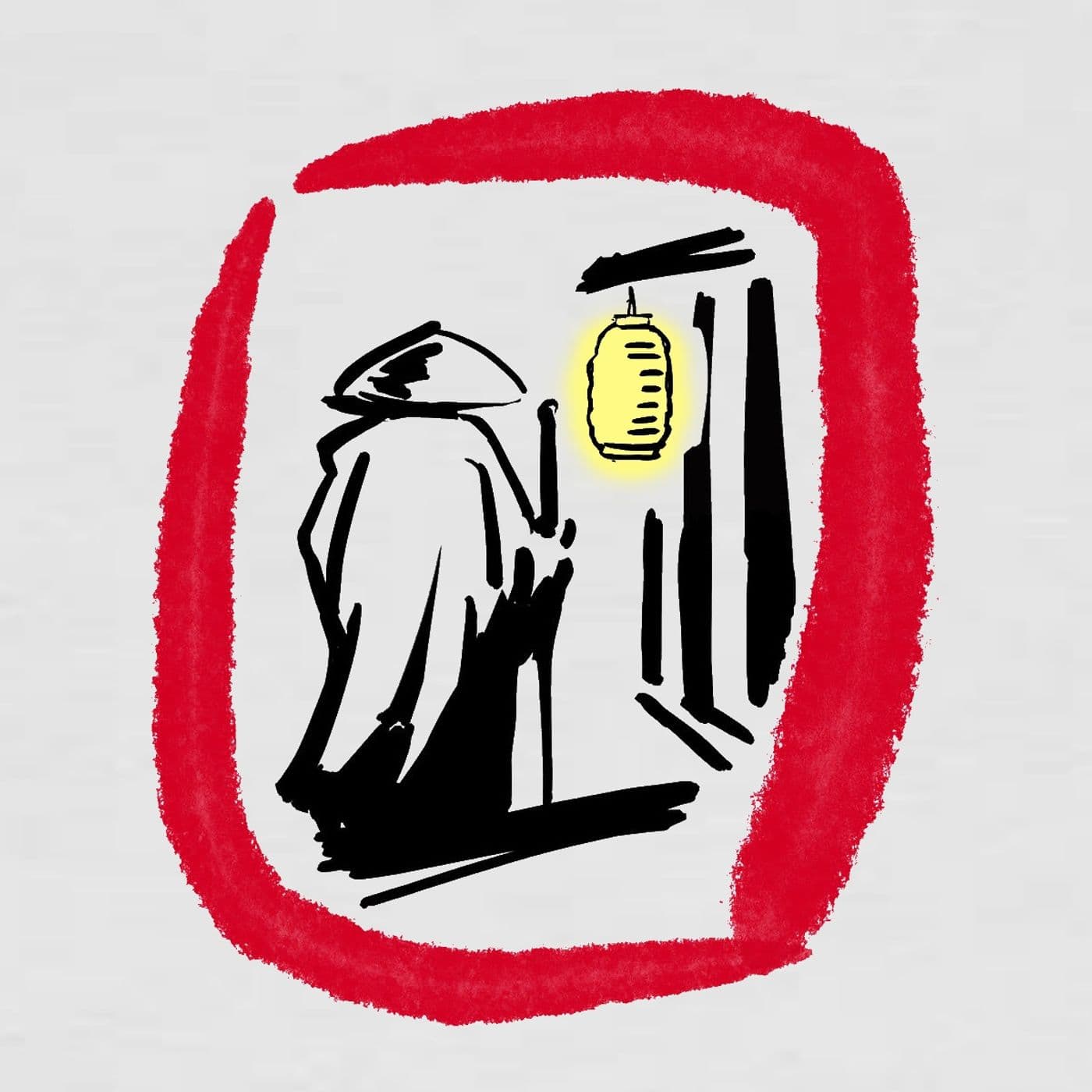 Izakaya del Piccolo Maestro - Podcasts