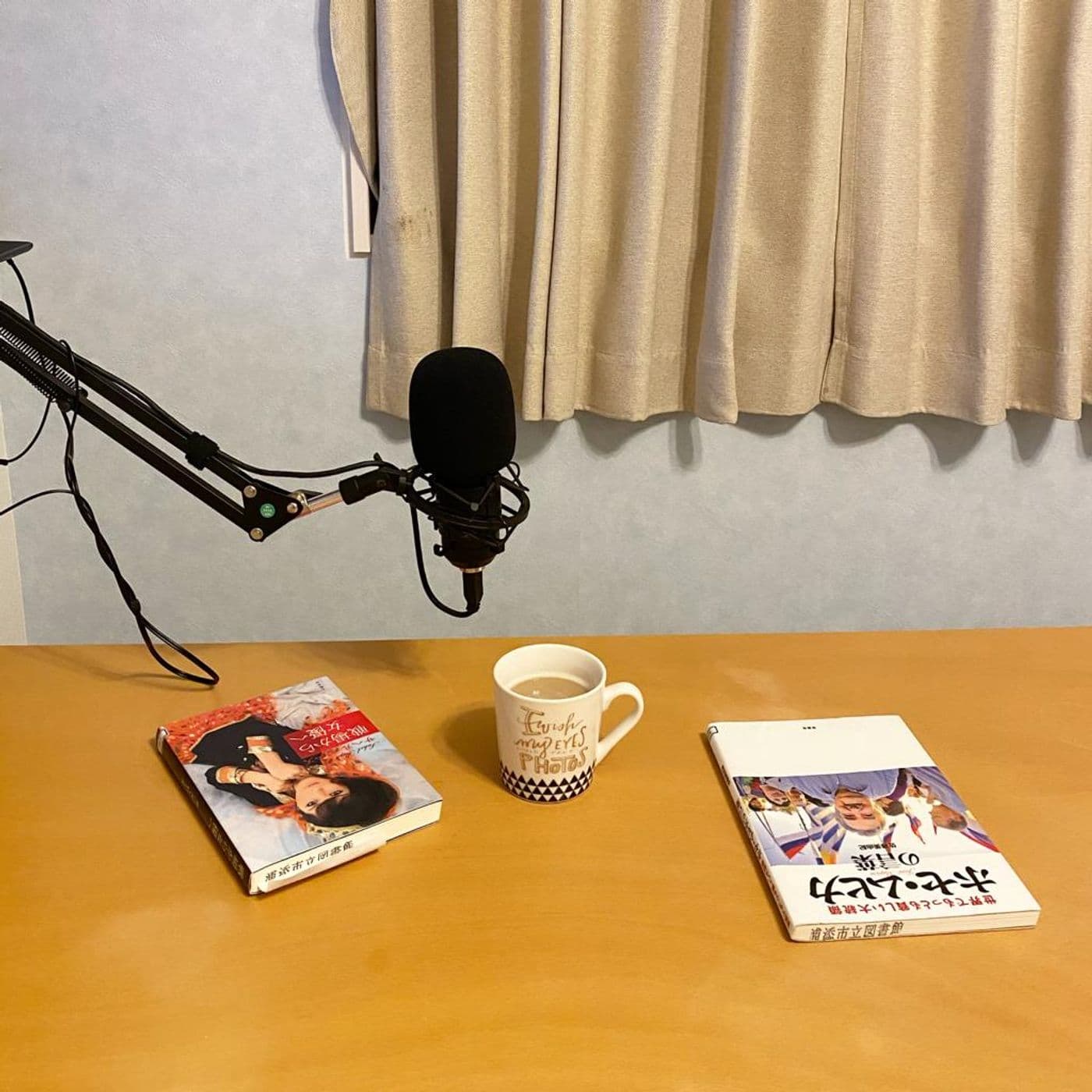 Felyaban Podcast - Podcasts