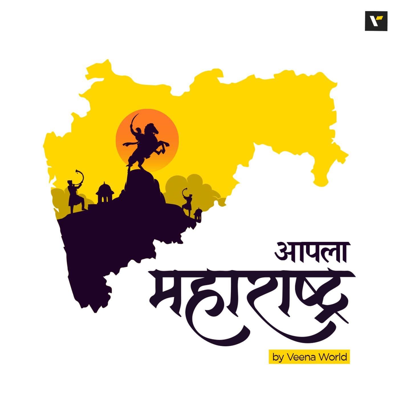 Aapla Maharashtra - Podcasts