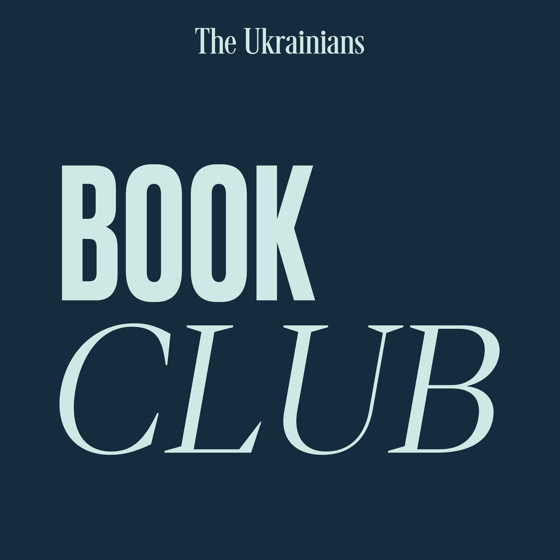 Книжковий клуб - Podcasts