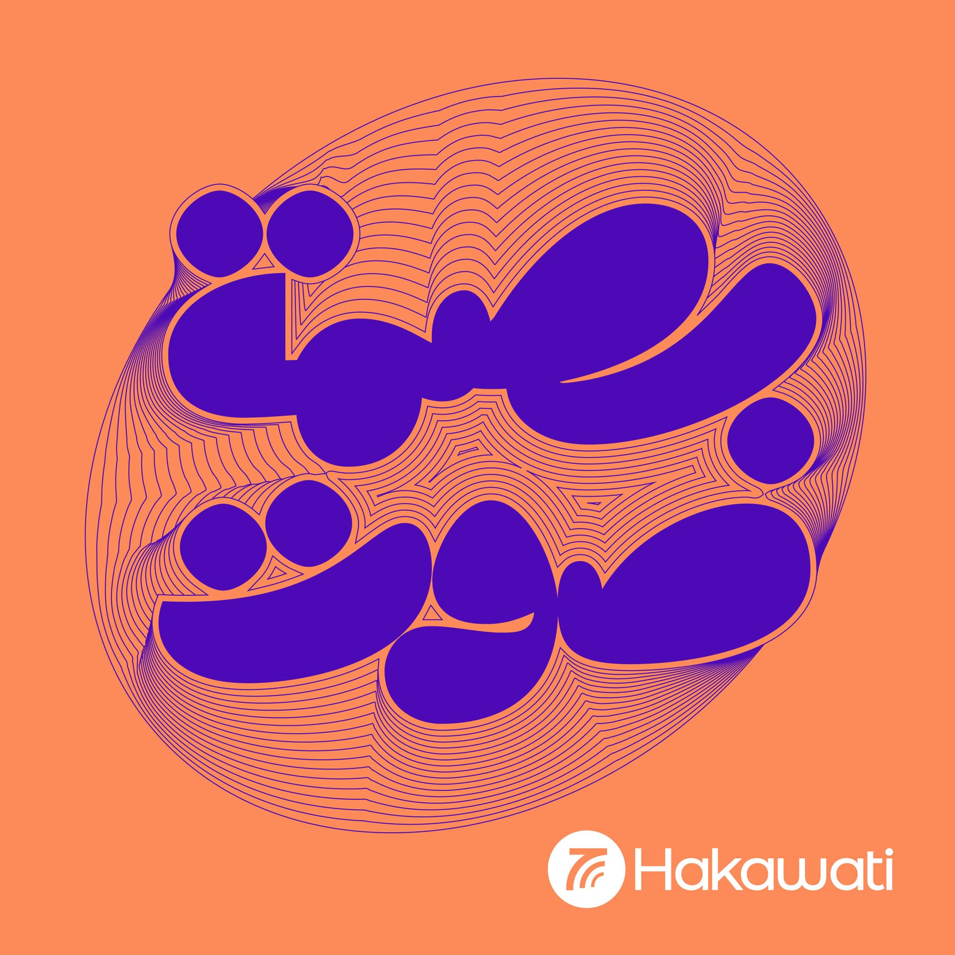 بصمة صوت - Podcasts
