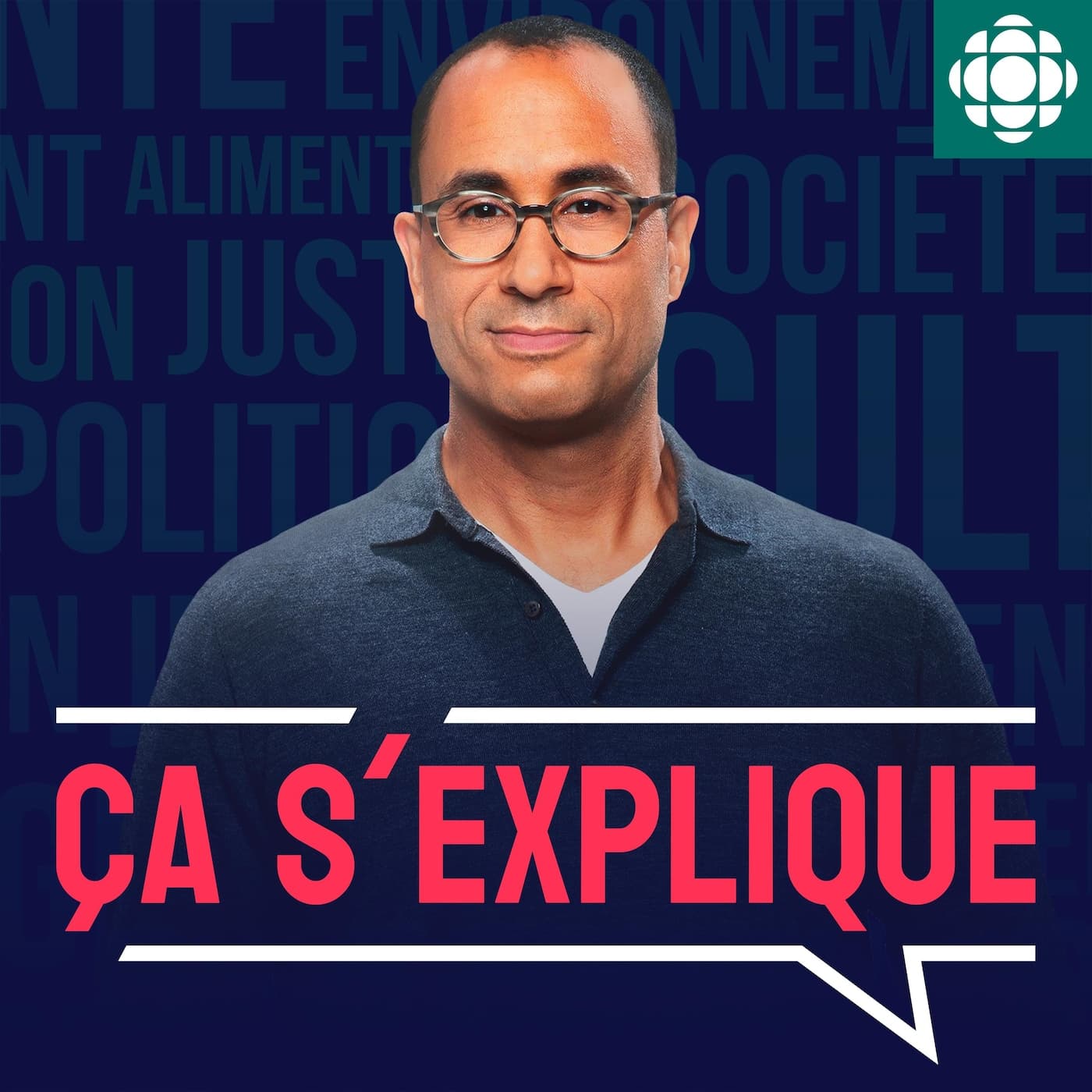 Ça s'explique - Podcasts