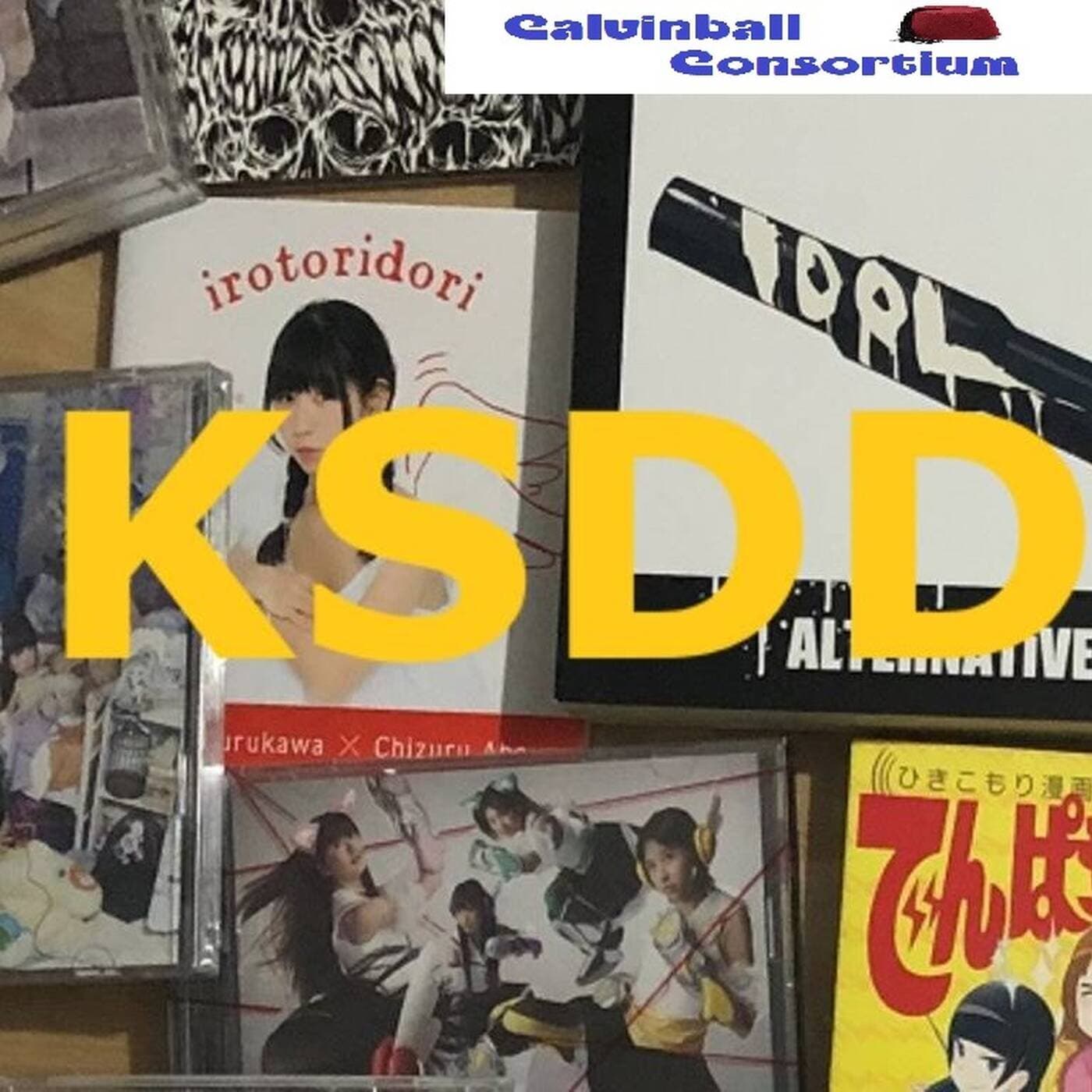 KSDD-Podcast - Podcasts