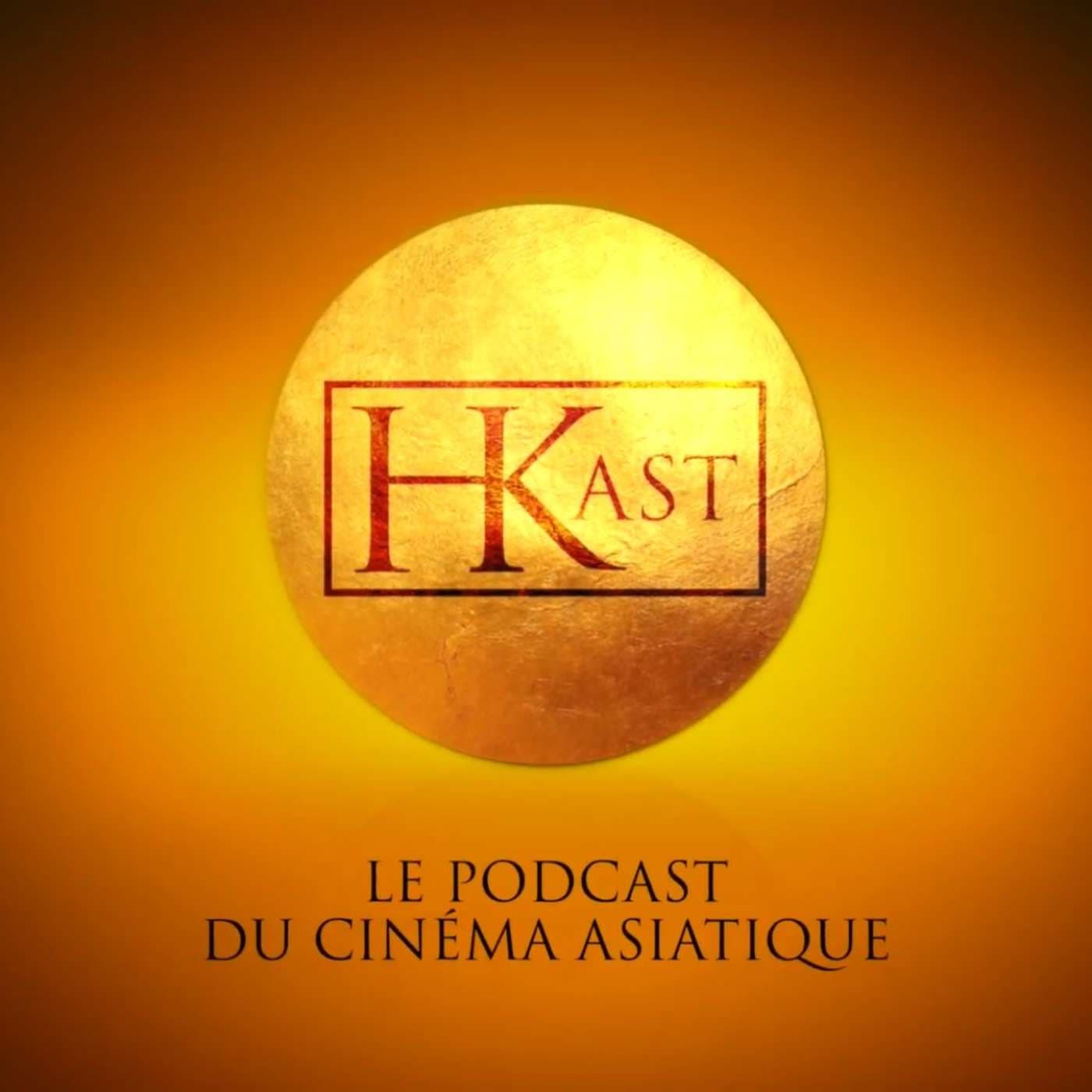 HKast - Podcasts