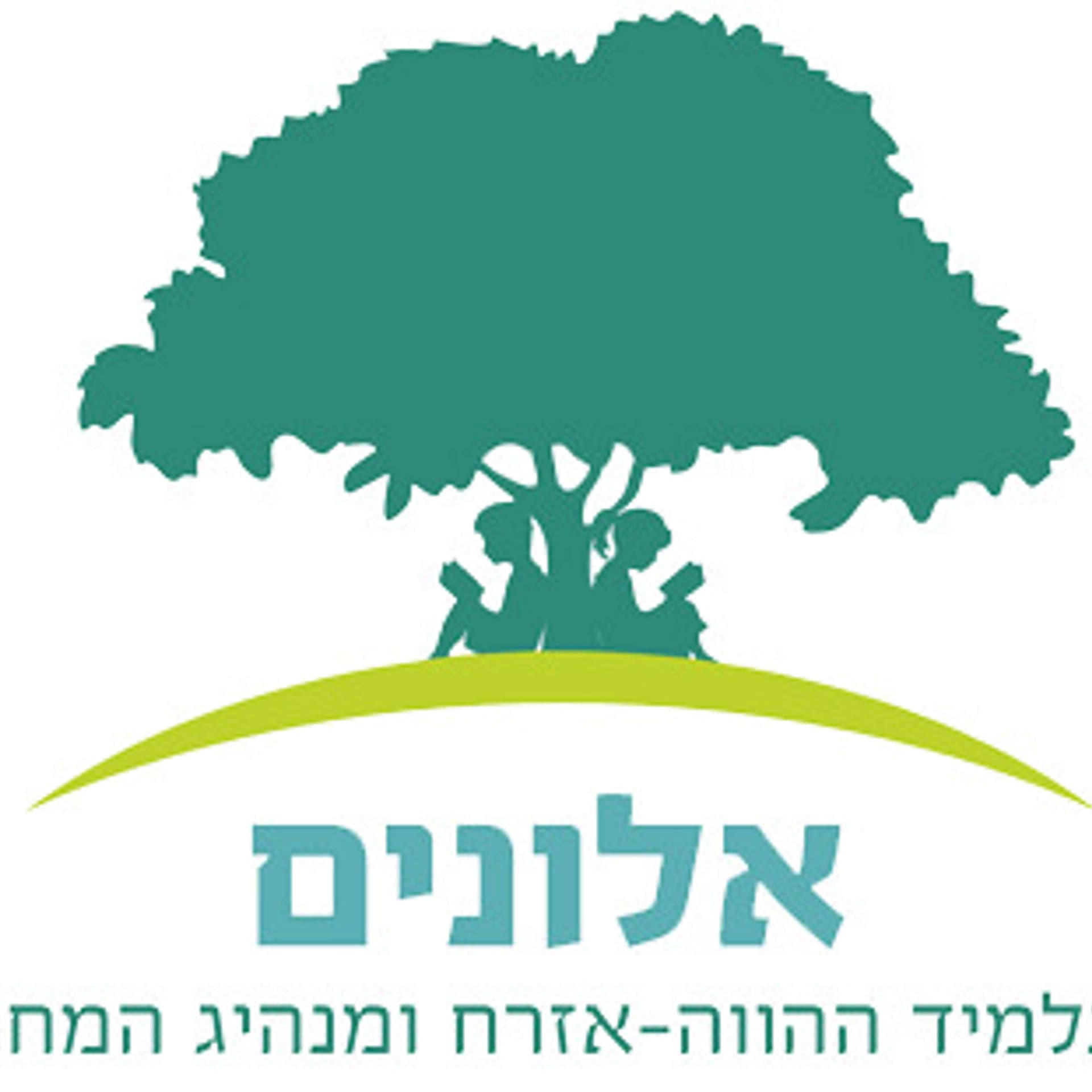 קול "אלונים" - ערוץ הסכתים בית ספרי - Podcasts