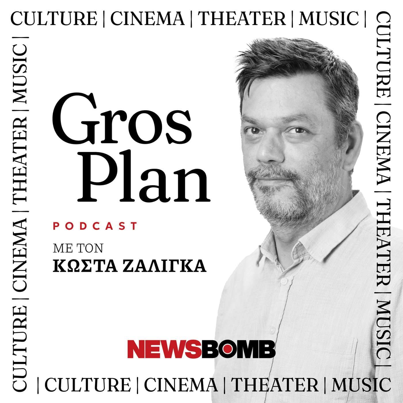 Gros Plan - Podcasts