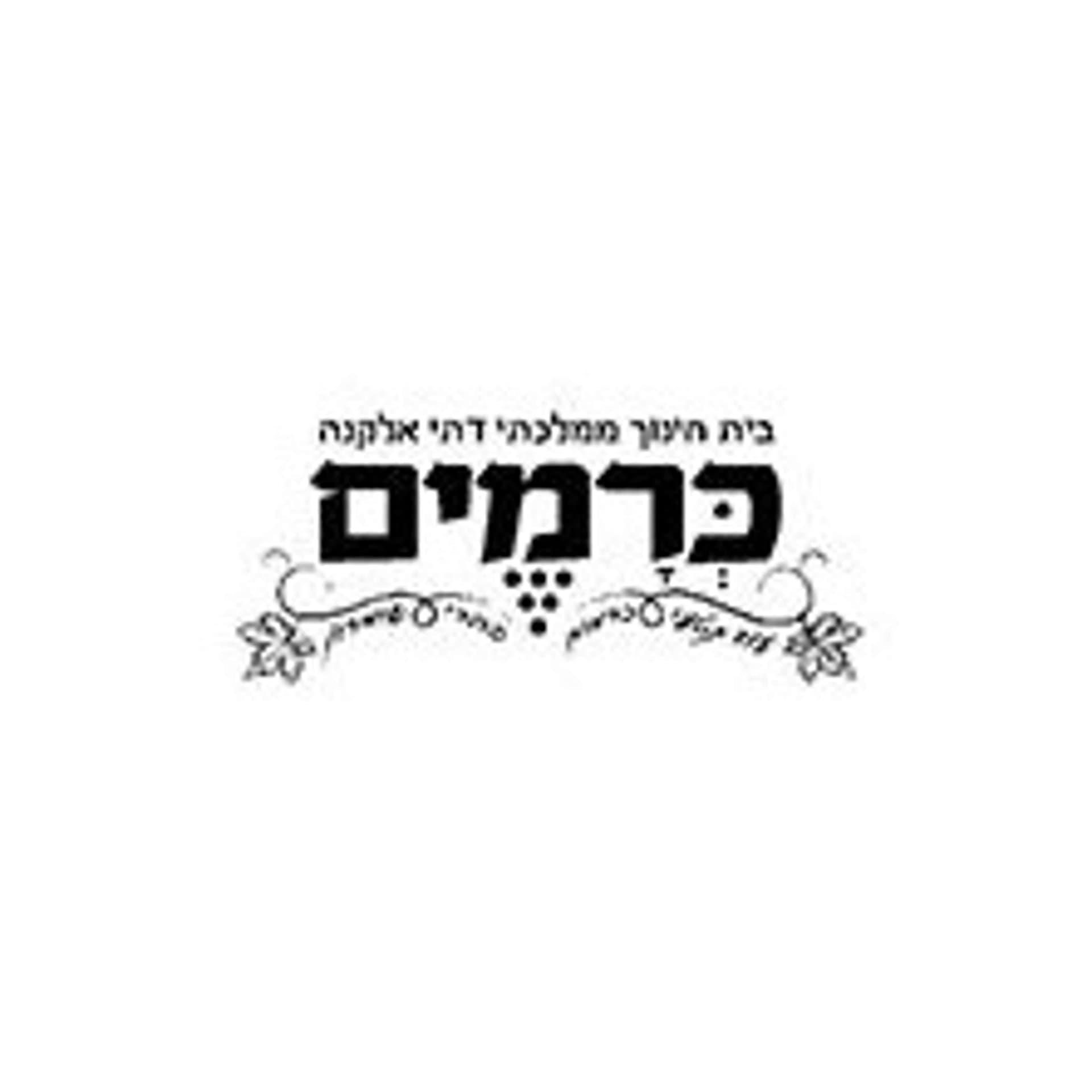 קול "כרמים" - ערוץ הסכתים בית ספרי - Podcasts