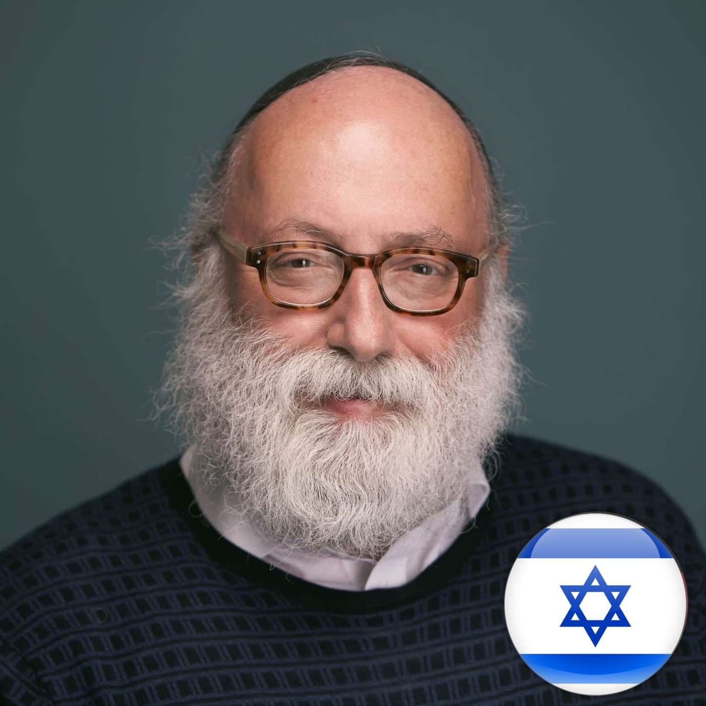 Meaningful Life Center Global - עברית (Hebrew) - Podcasts