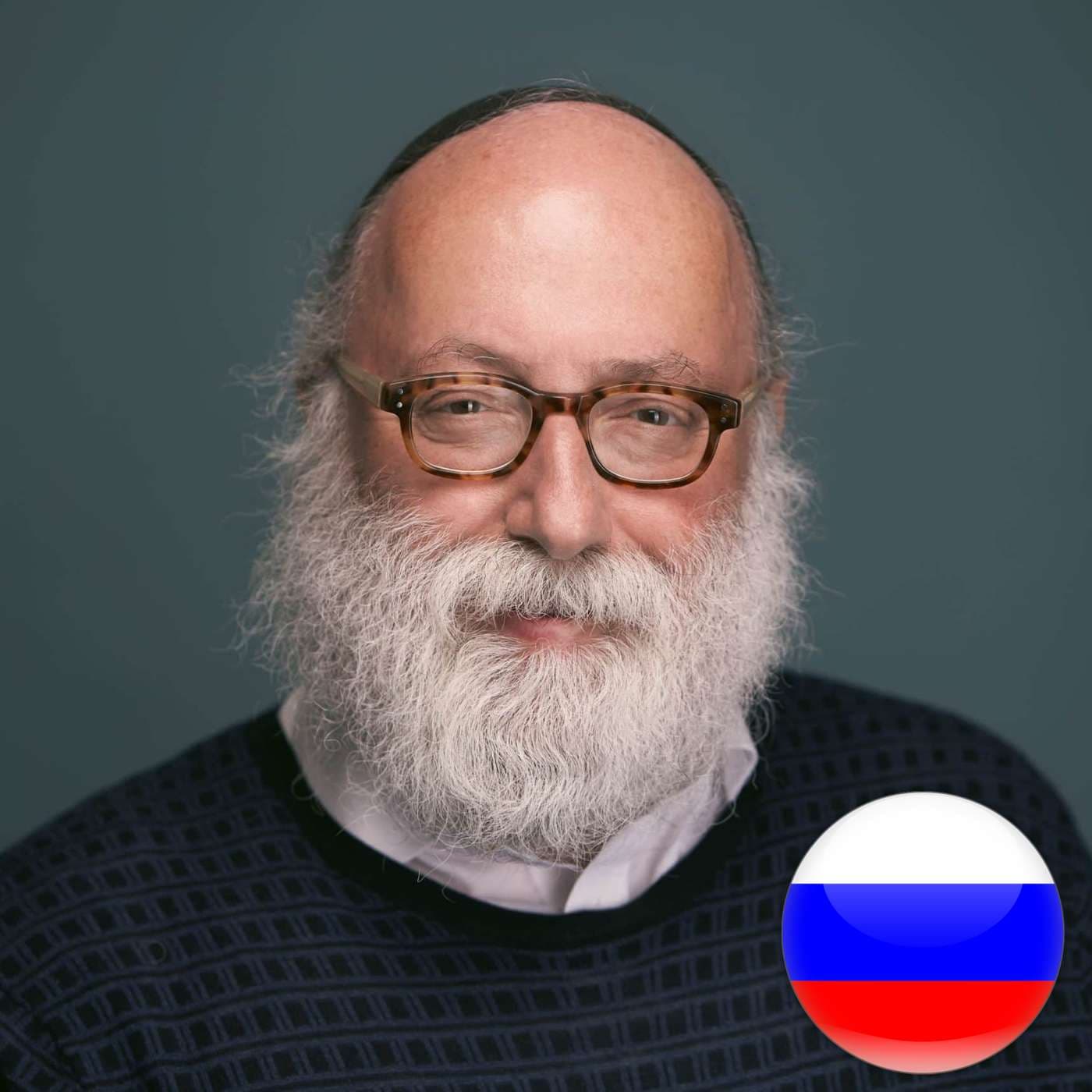 Meaningful Life Center Global - Russian - Podcasts