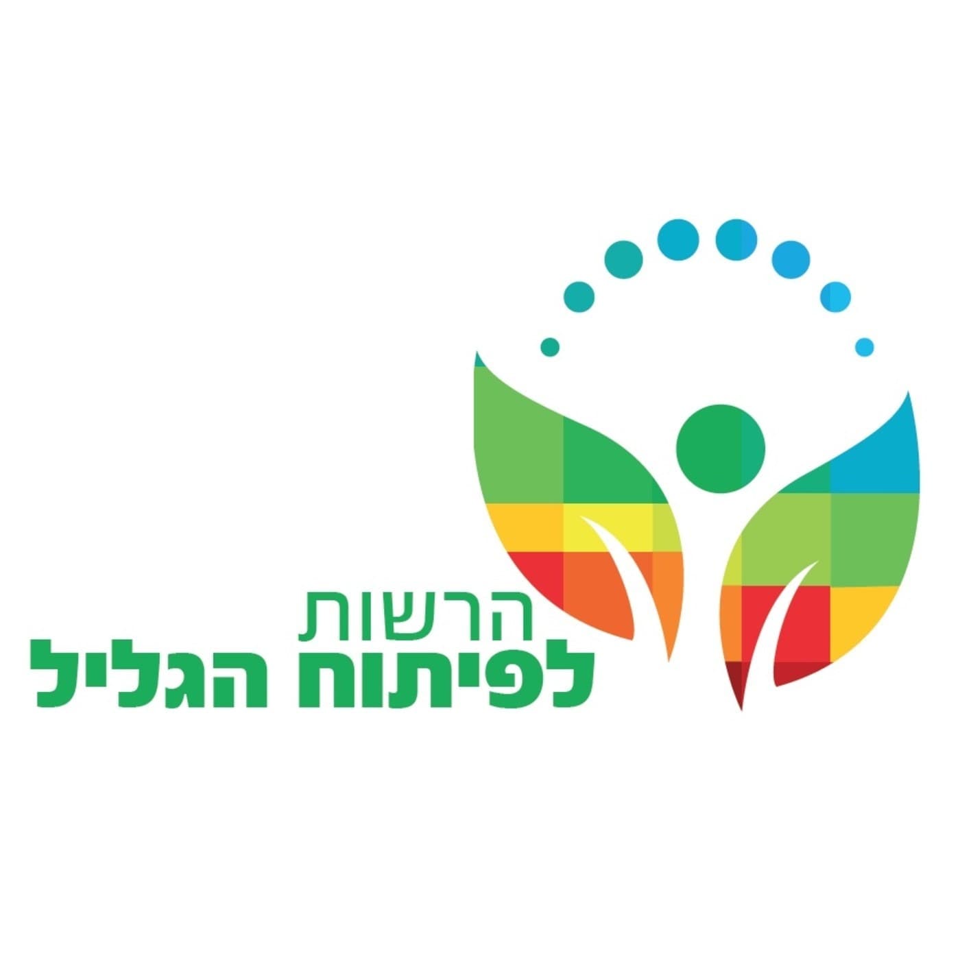 Galilee Development Authority - Podcasts