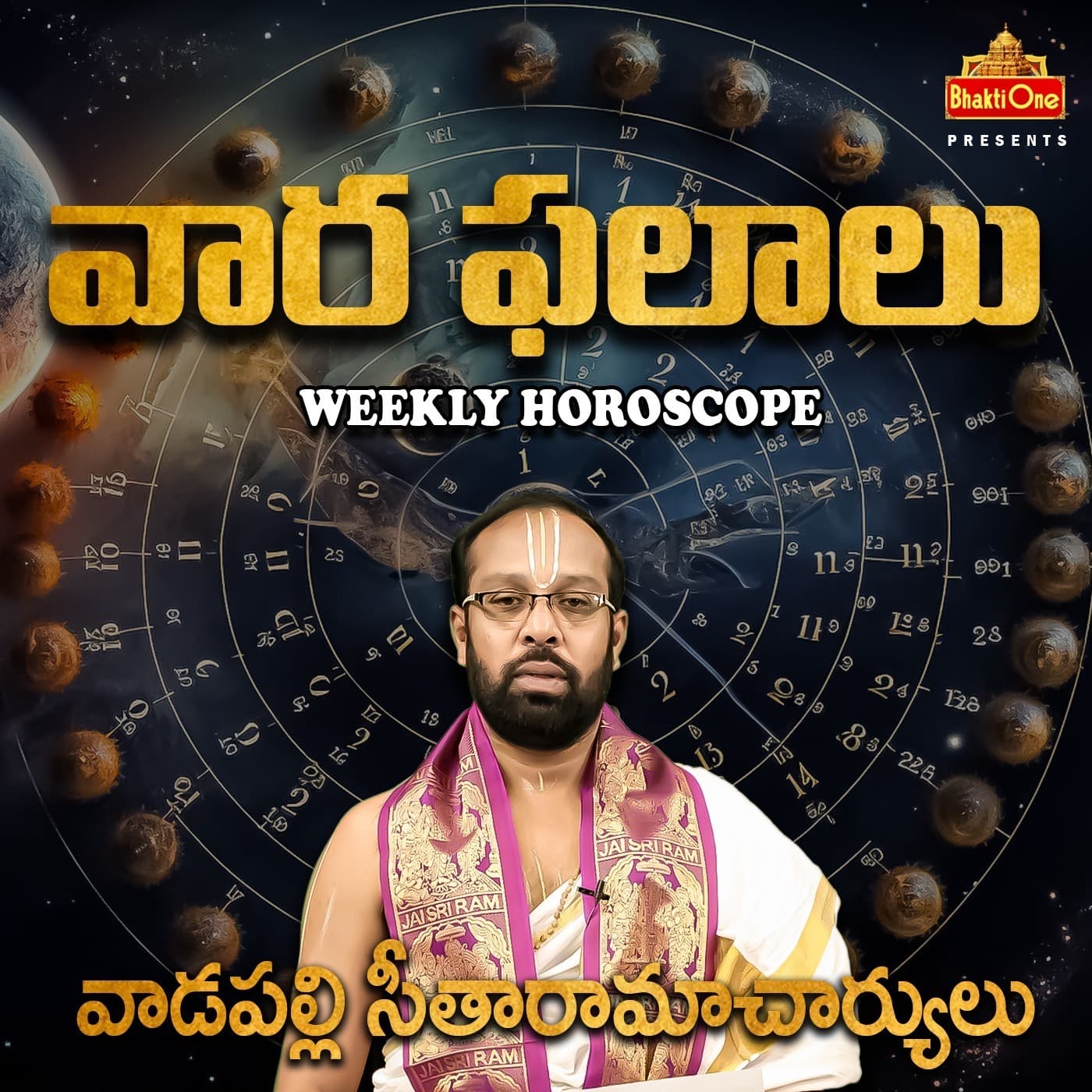 Vaara Phalalu (వారఫలాలు) - Weekly Horoscope - Podcasts