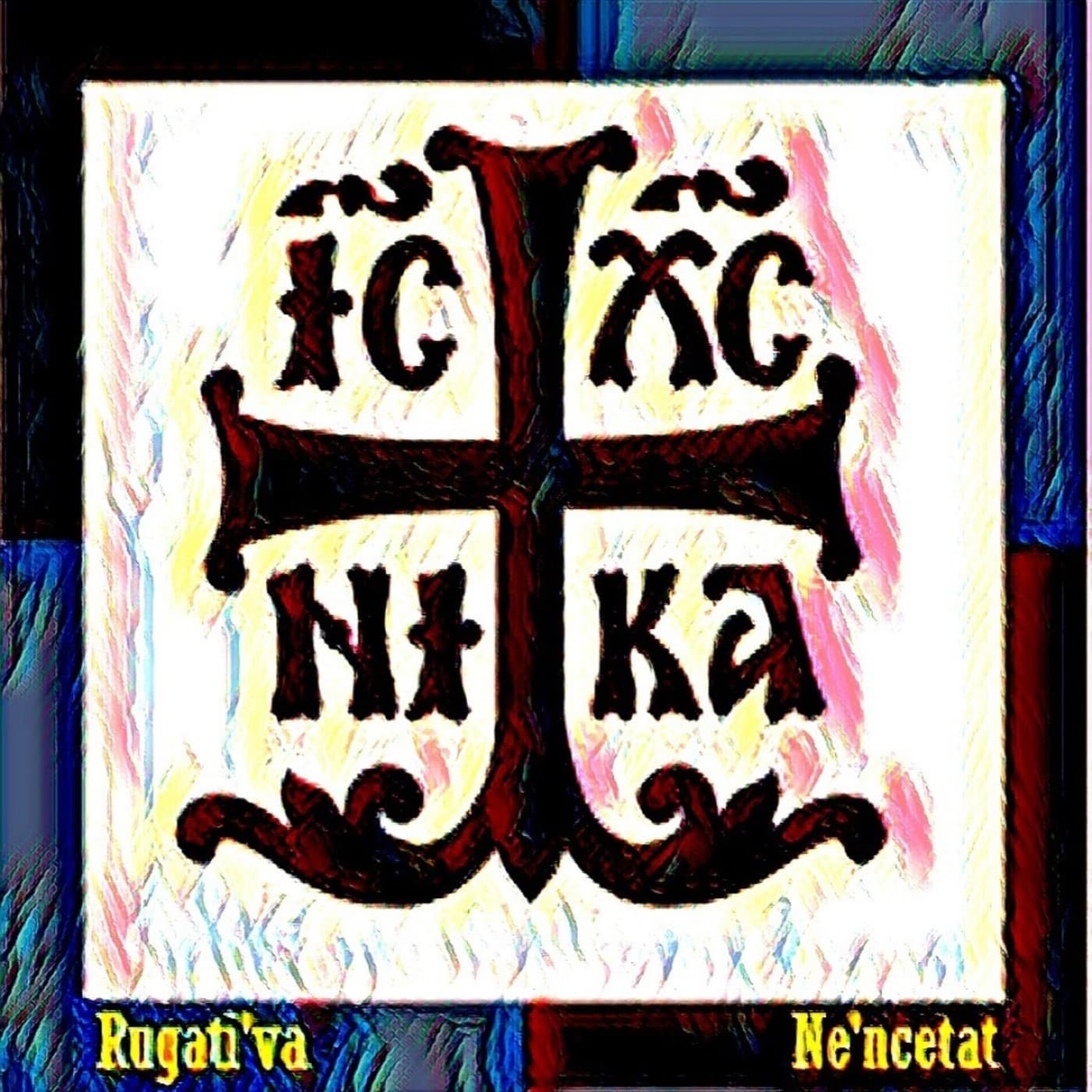 Rugăciune Pentru Toți - Podcasts